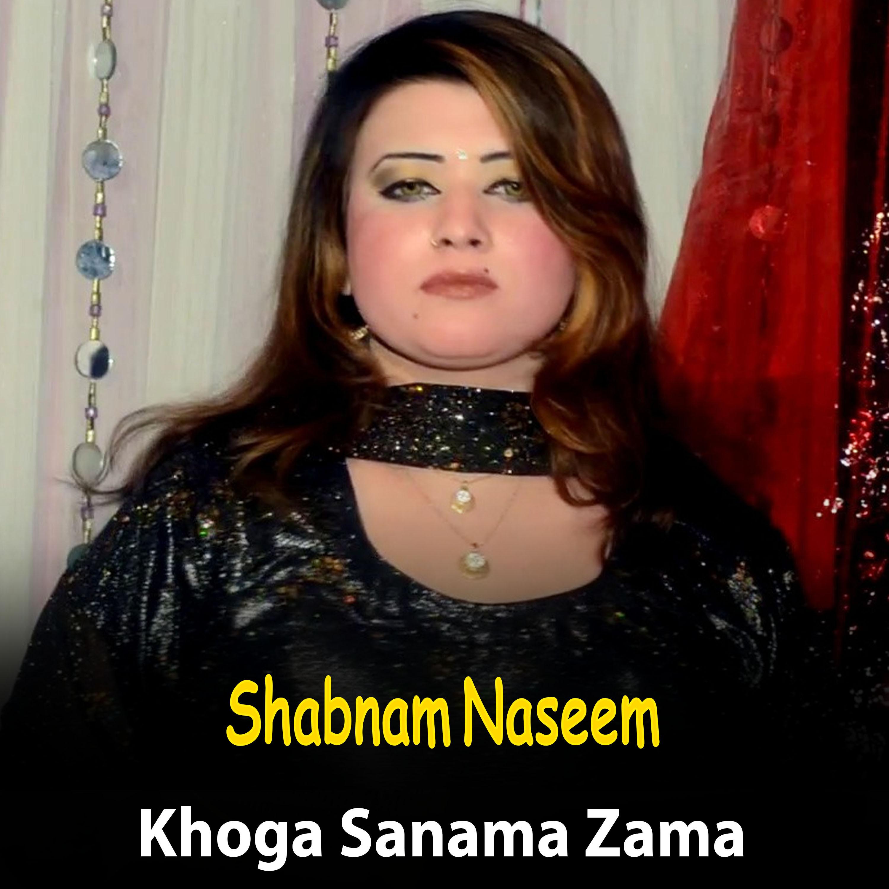 Постер альбома Khoga Sanama Zama