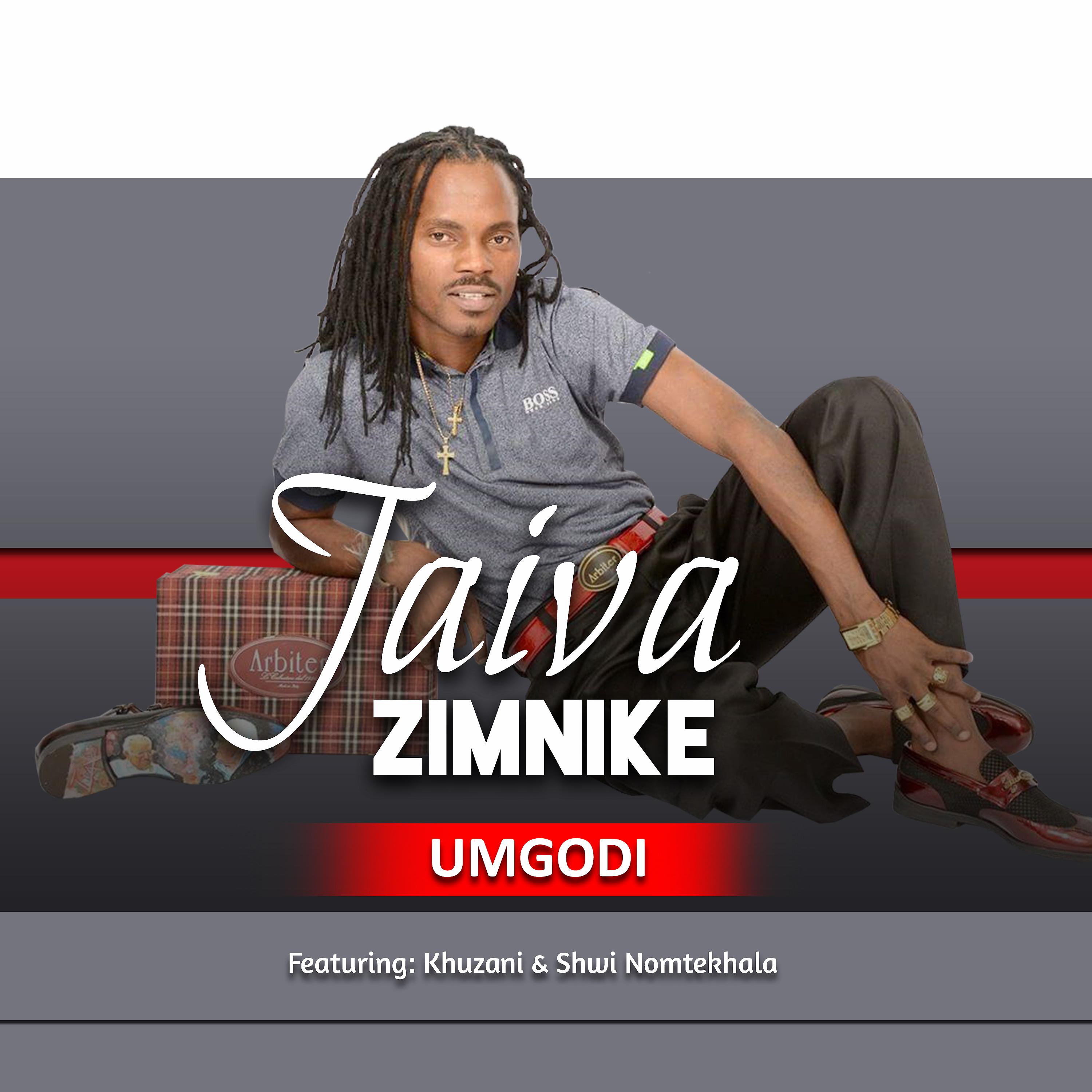 Постер альбома Umgodi