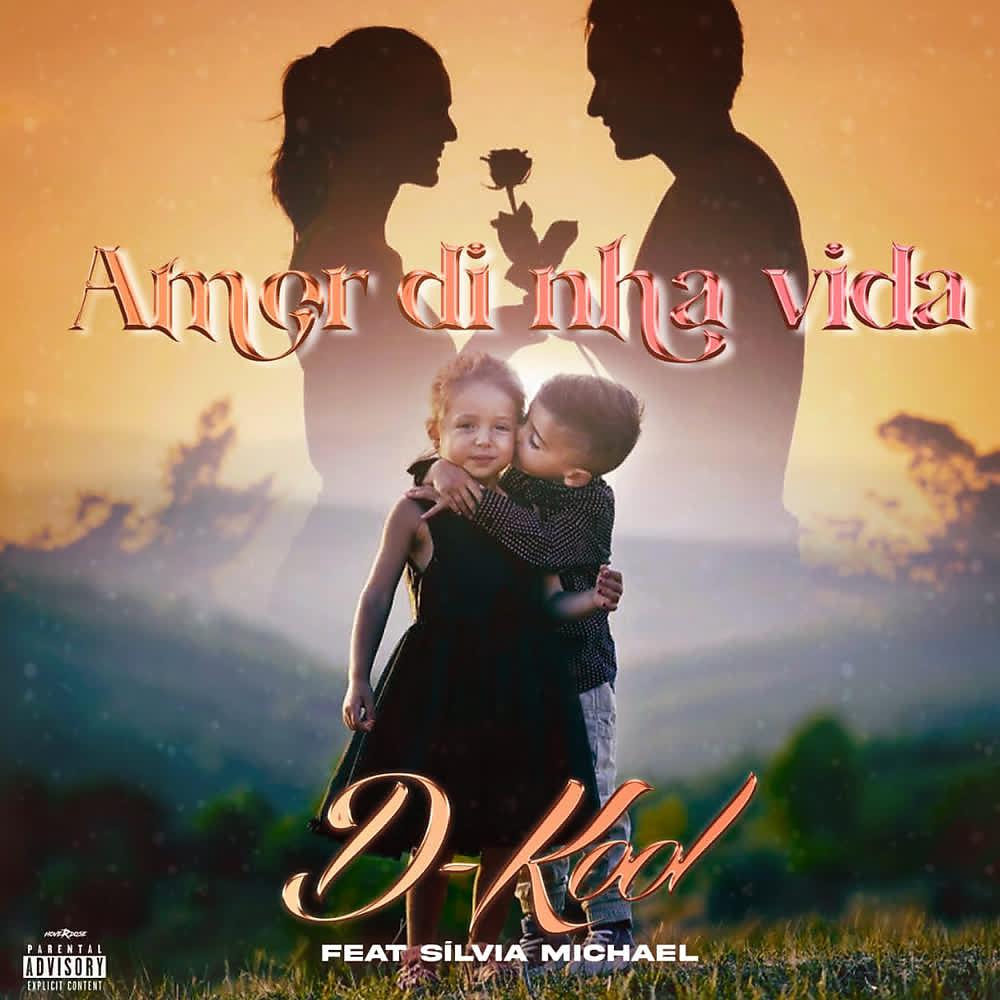 Постер альбома Amor Di Nha Vida