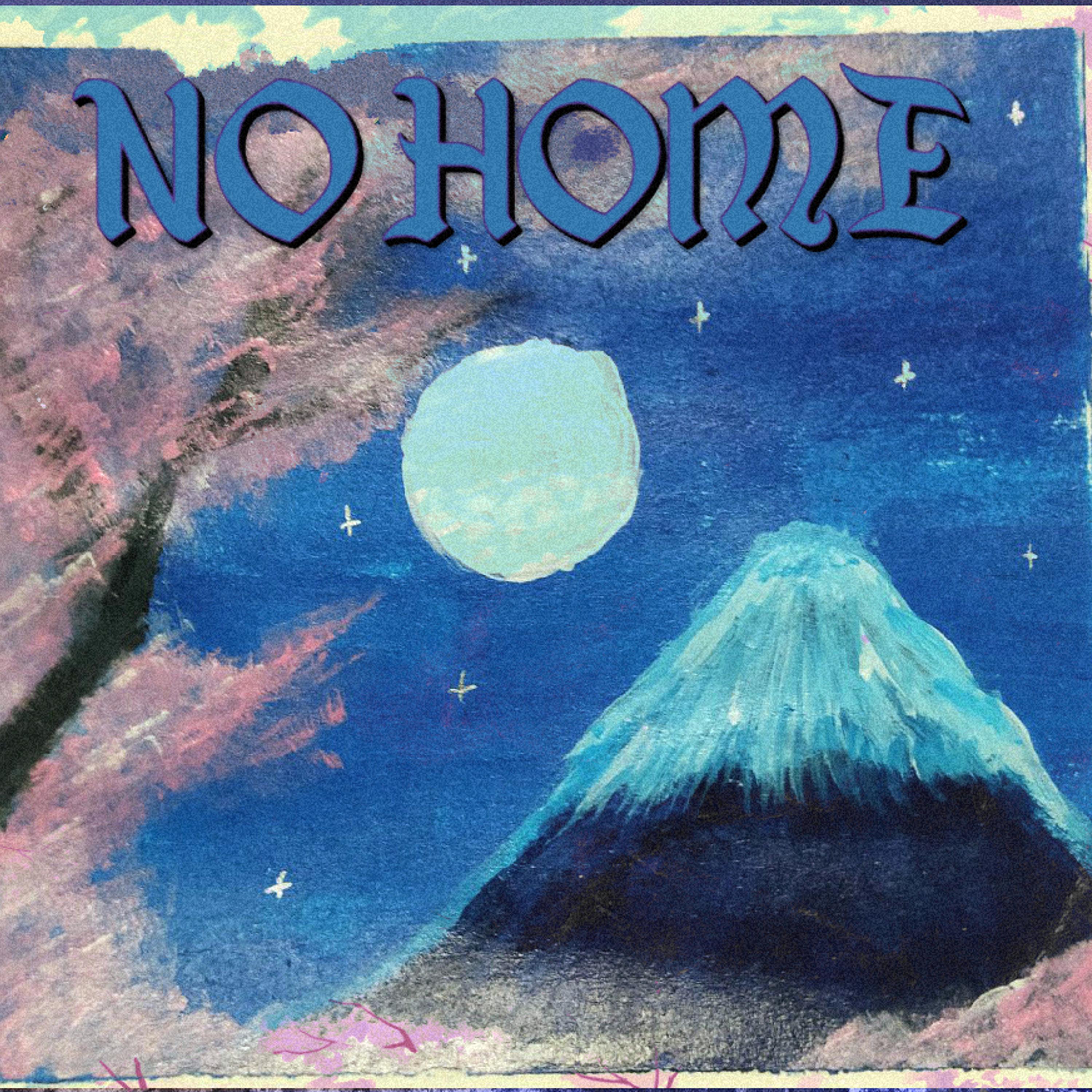 Постер альбома No Home