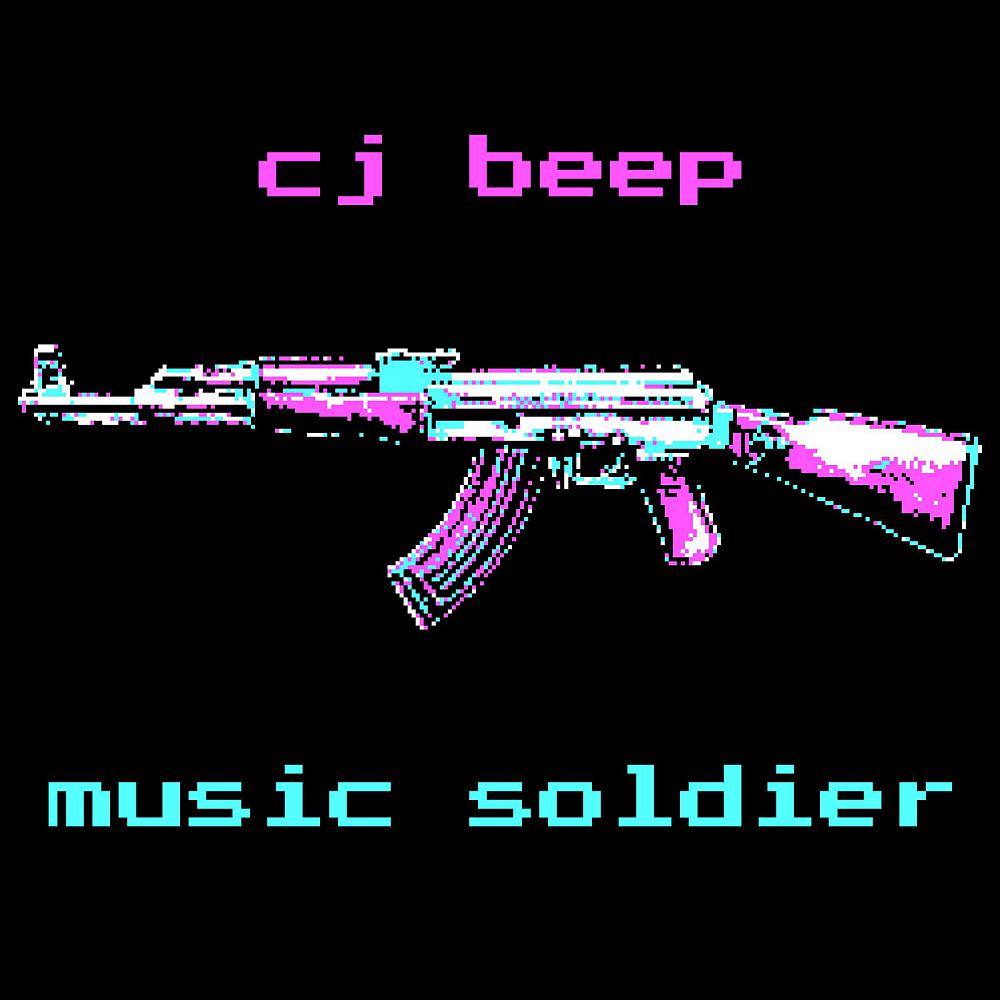 Постер альбома Music Soldier