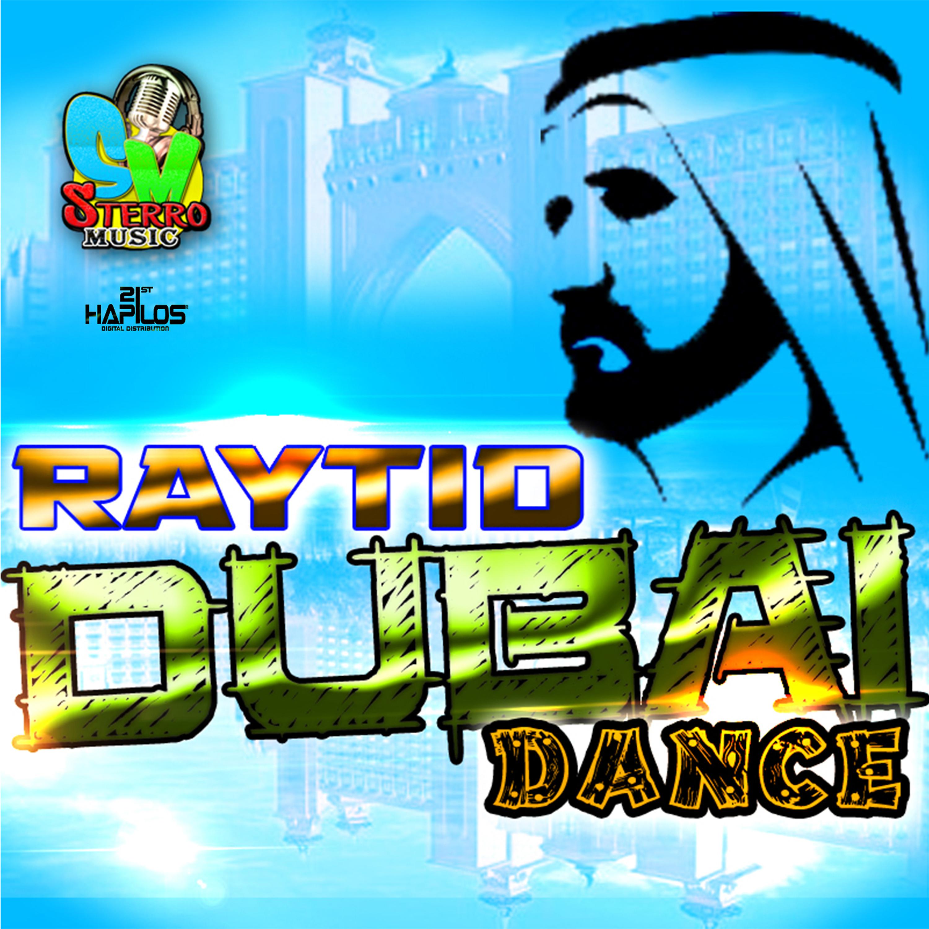 Постер альбома Dubai Dance