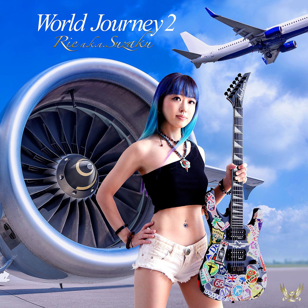 Постер альбома World Journey 2