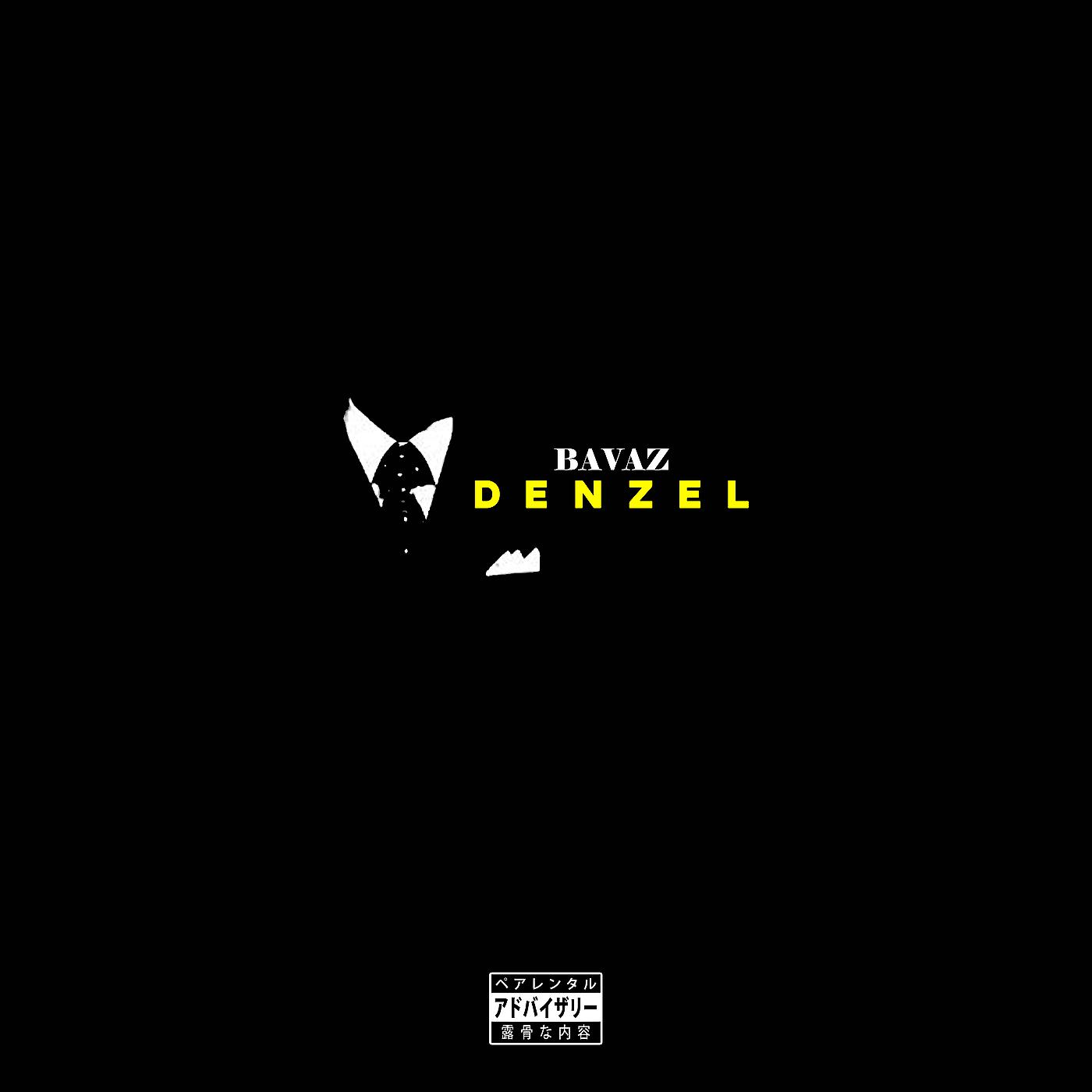 Постер альбома Denzel