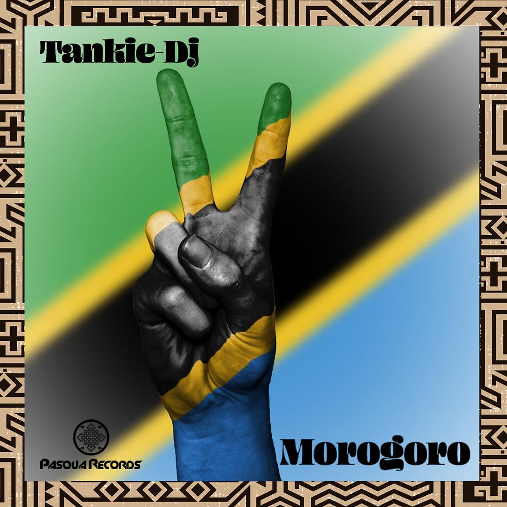 Постер альбома Morogoro