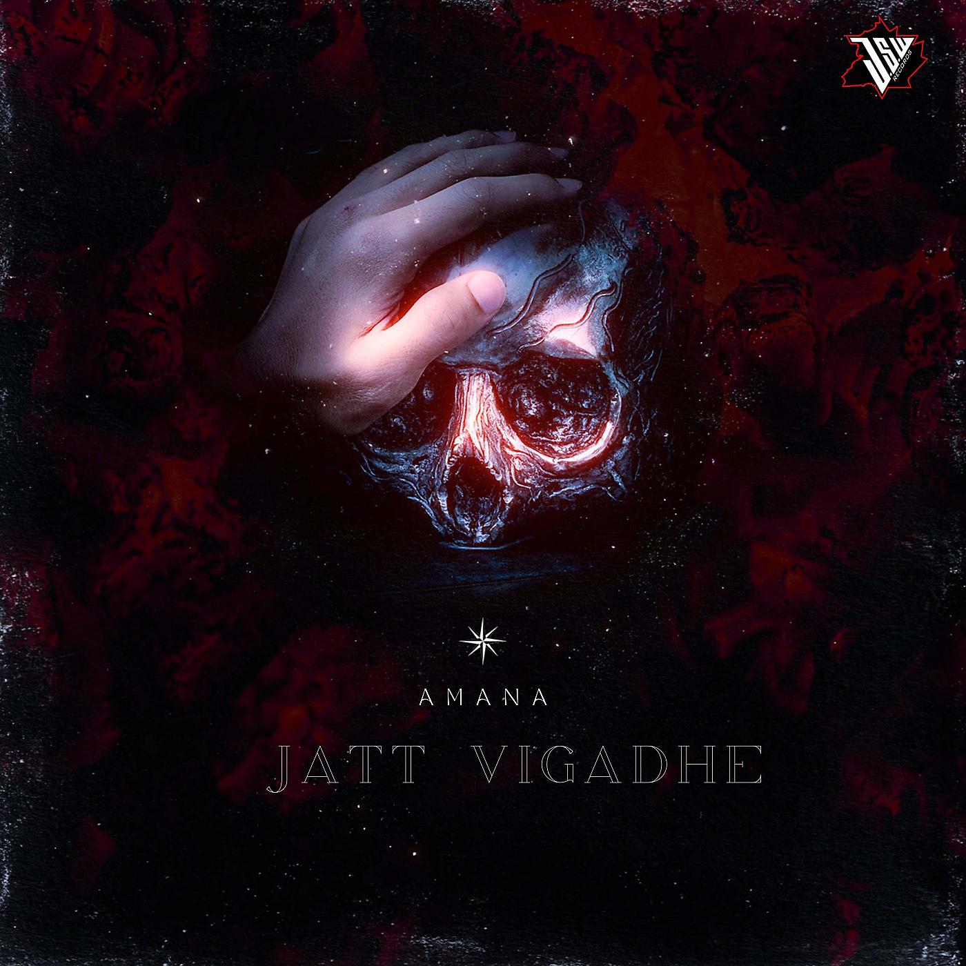 Постер альбома Jatt Vigadhe