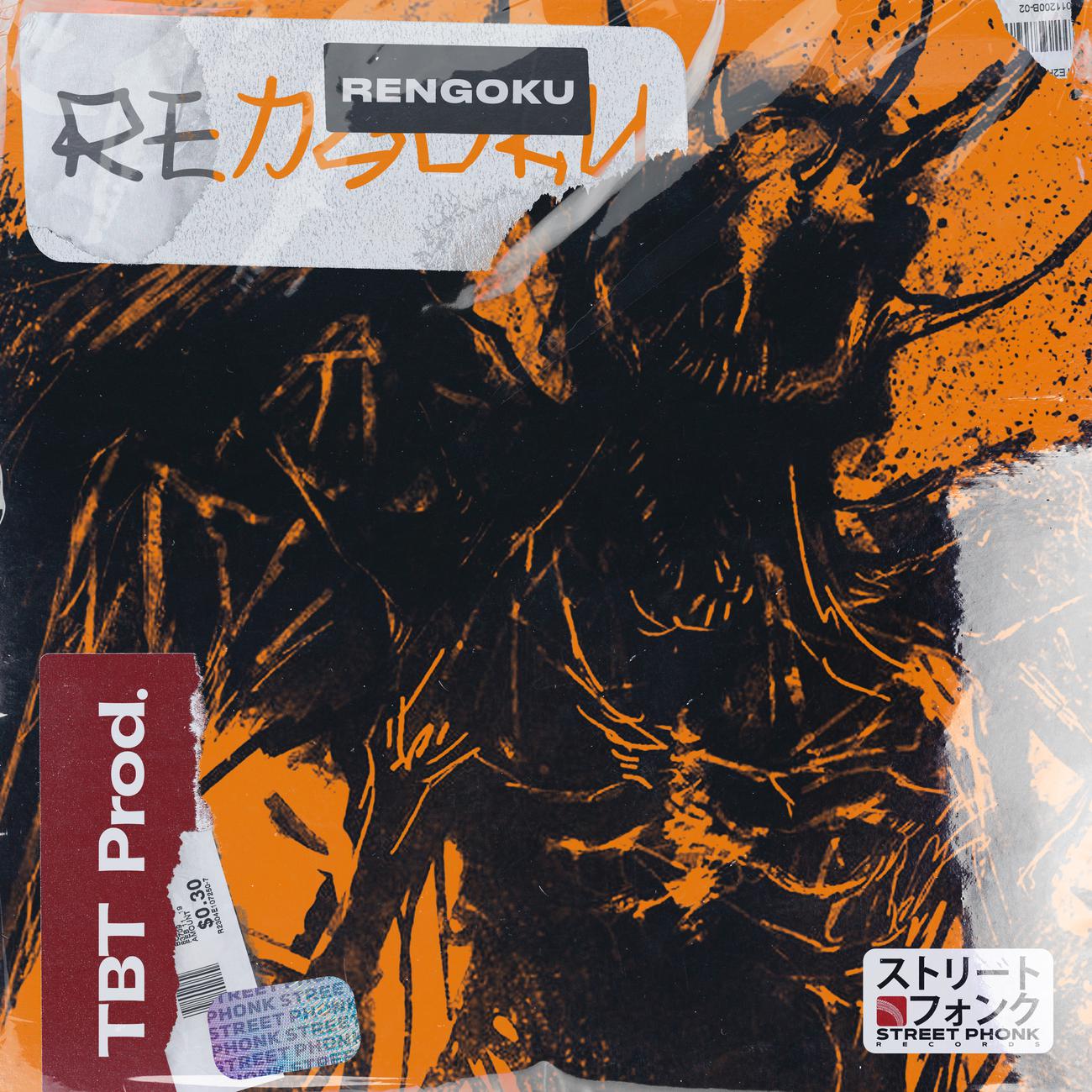 Постер альбома Rengoku