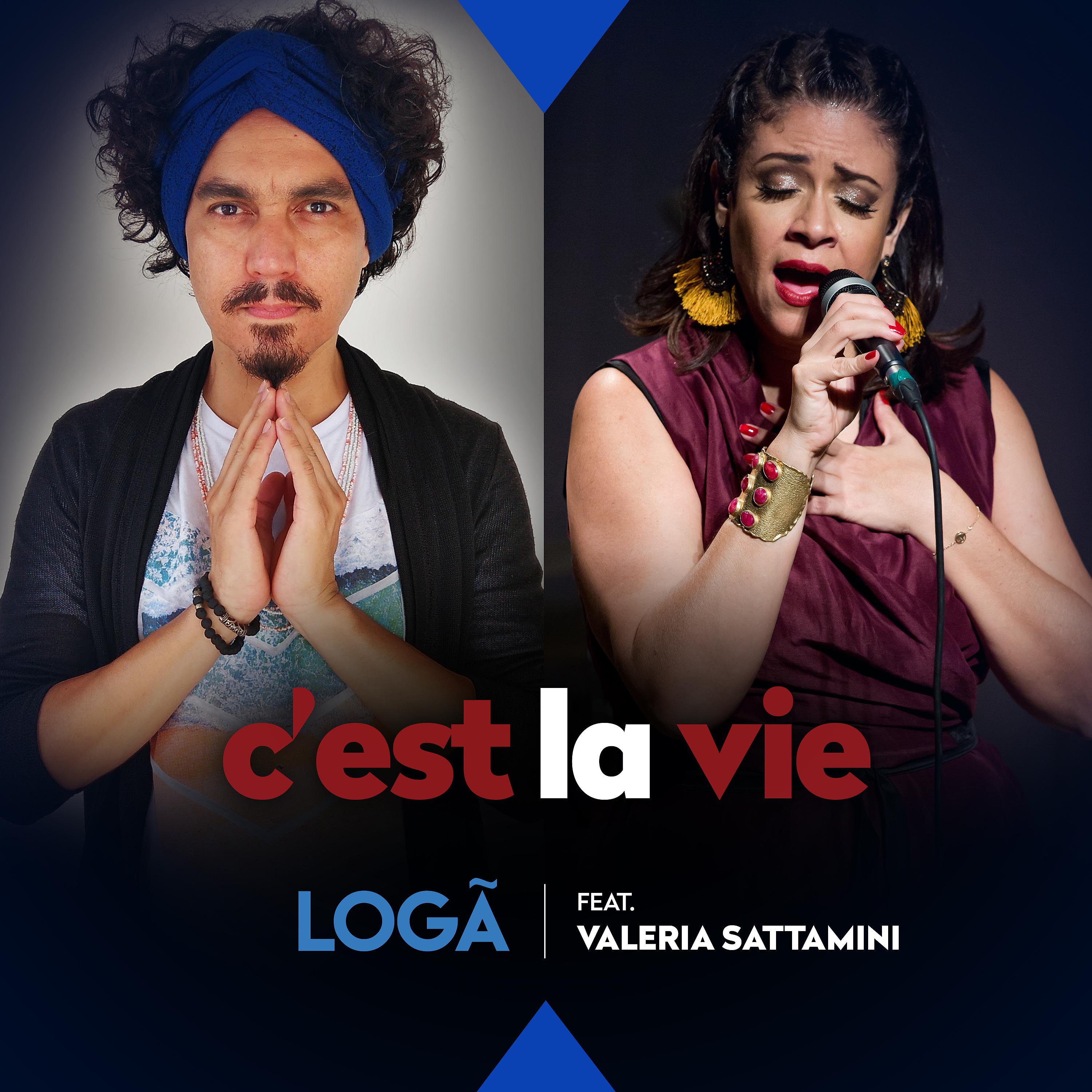 Постер альбома C'est la Vie