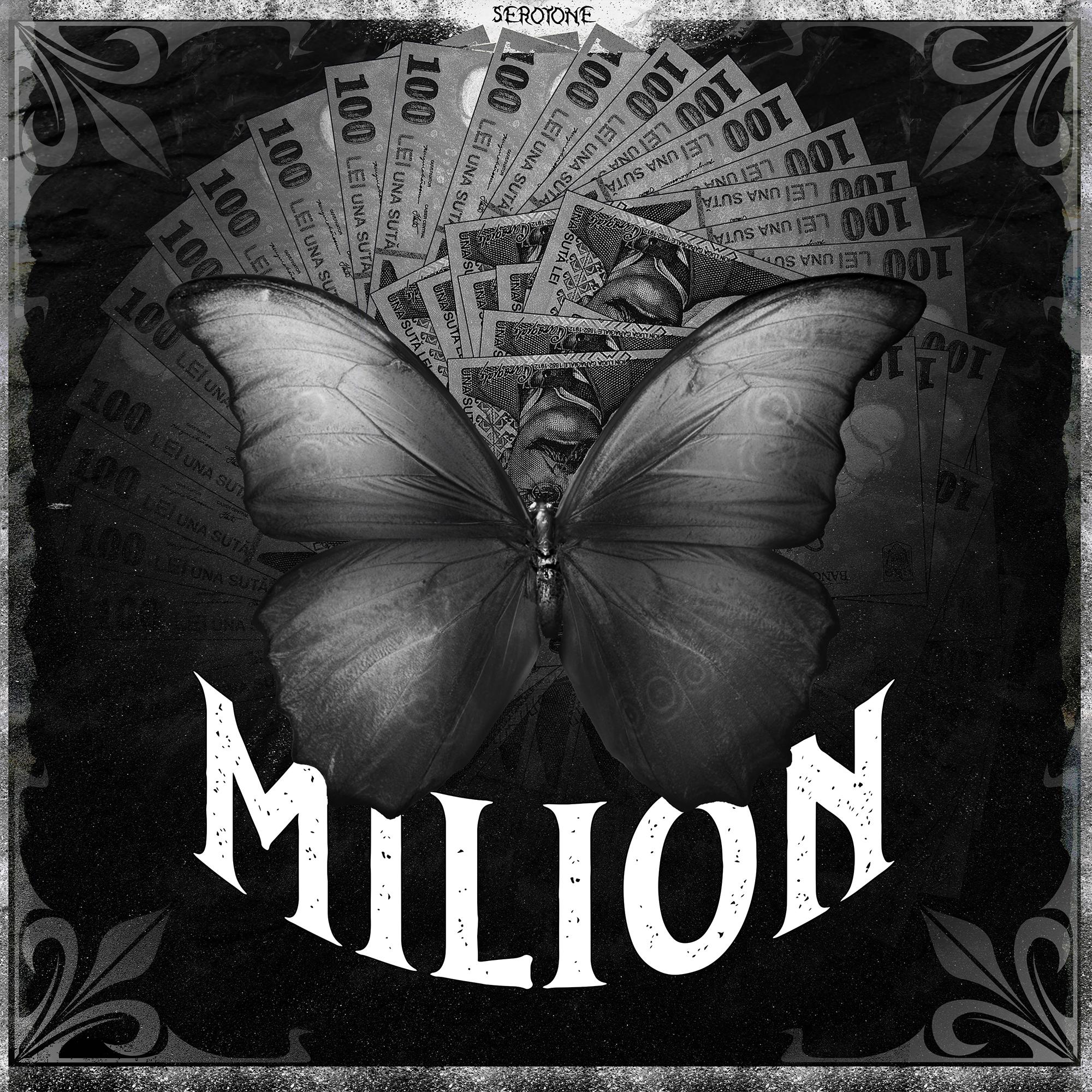 Постер альбома Milion