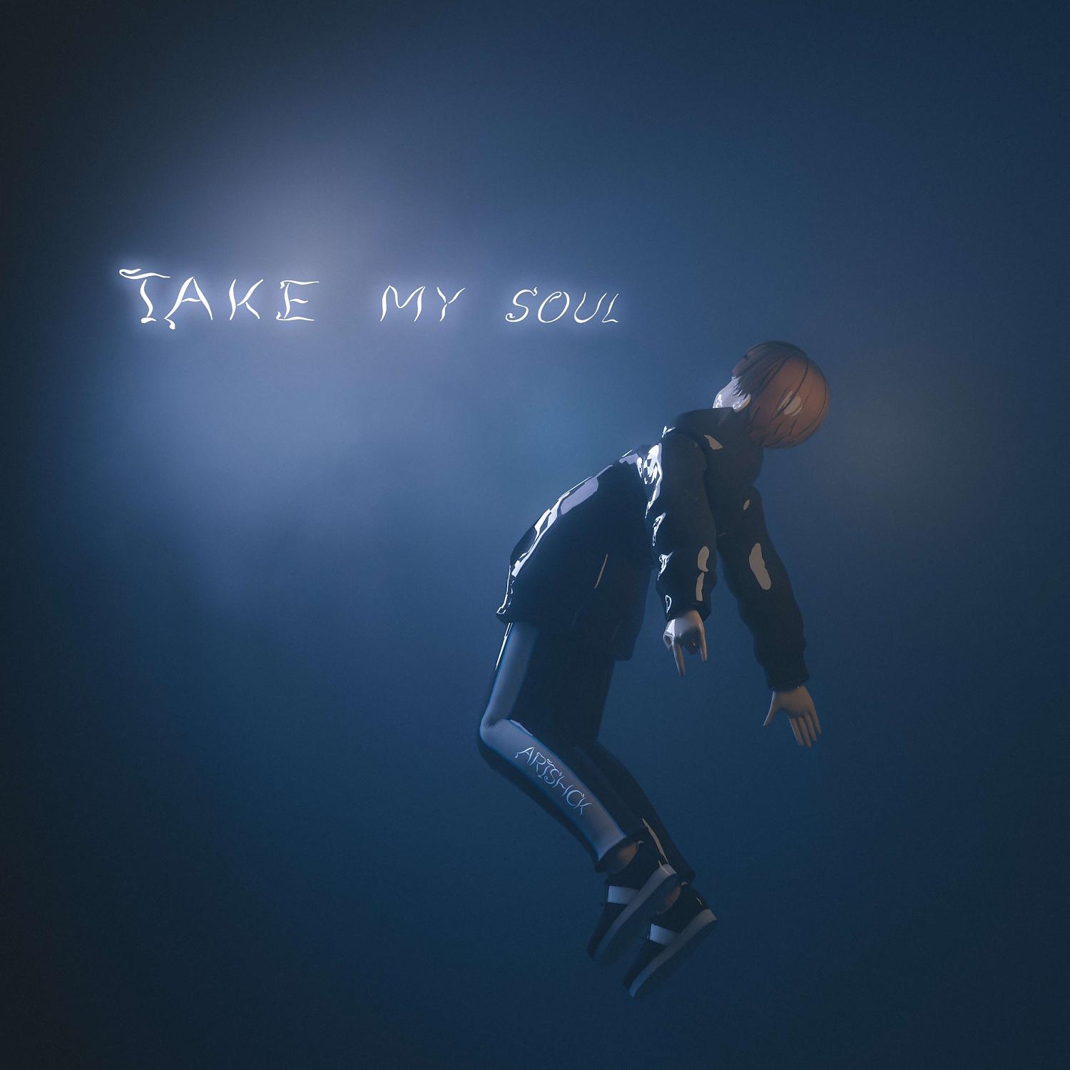 Постер альбома Take My Soul (Перерождение души)