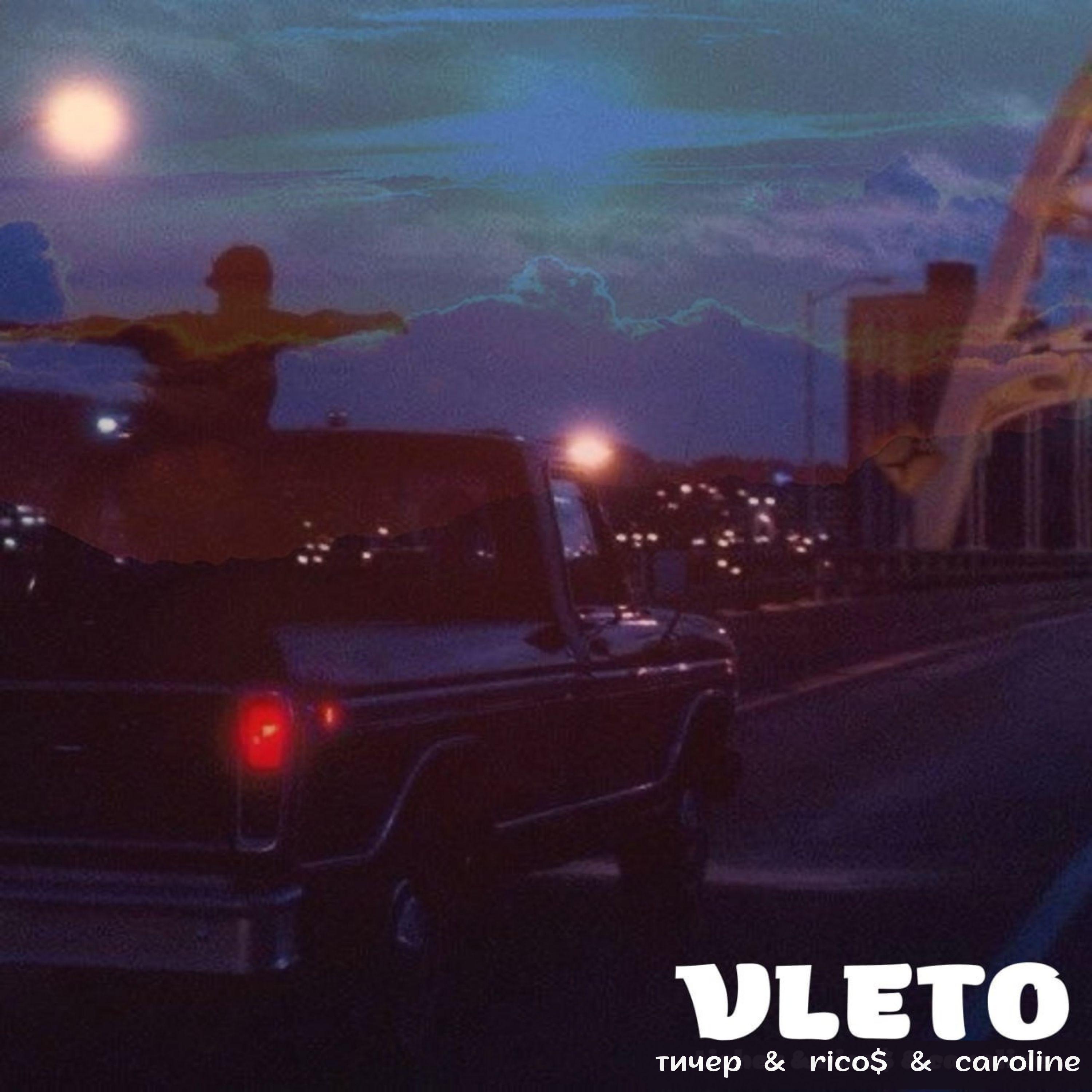 Постер альбома Vleto