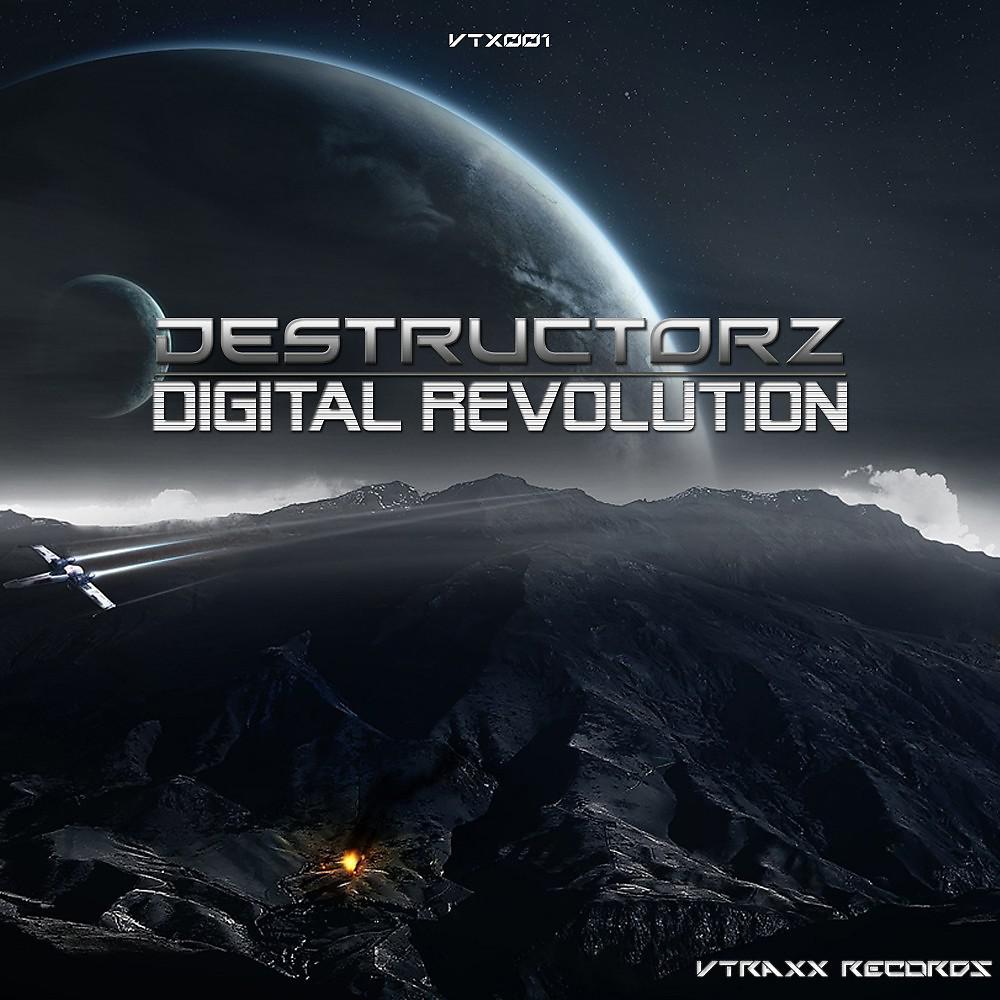 Постер альбома Digital Revolution