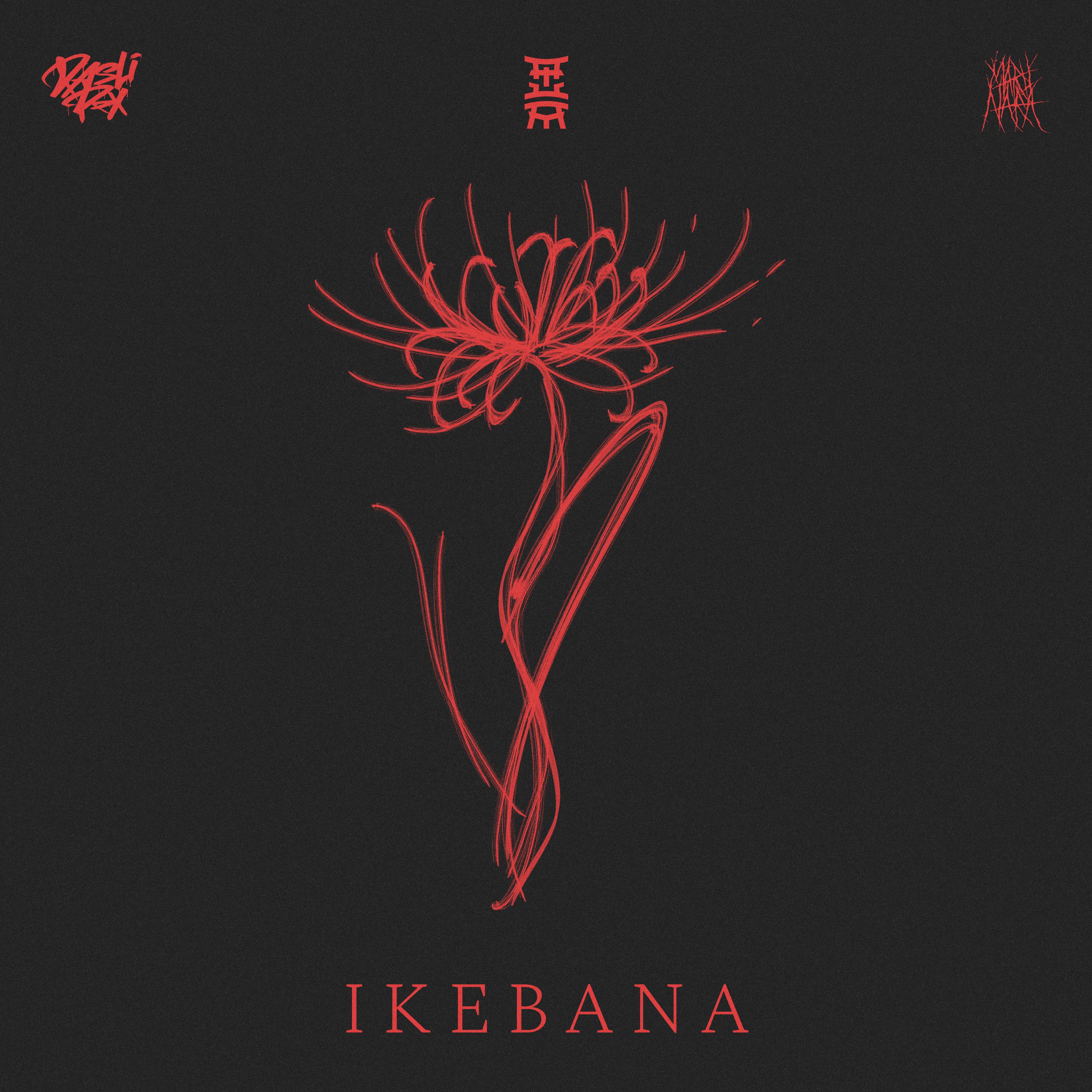 Постер альбома IKEBANA