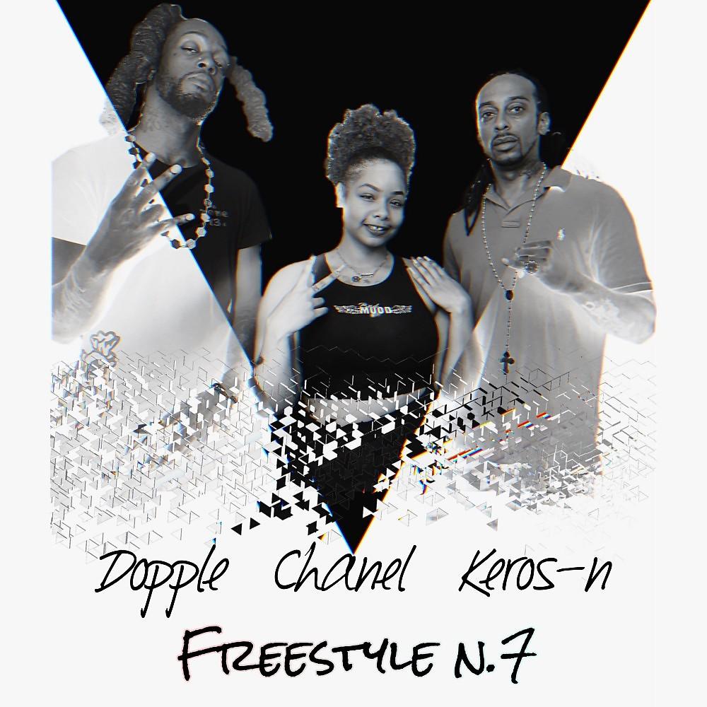 Постер альбома Freestyle n.7
