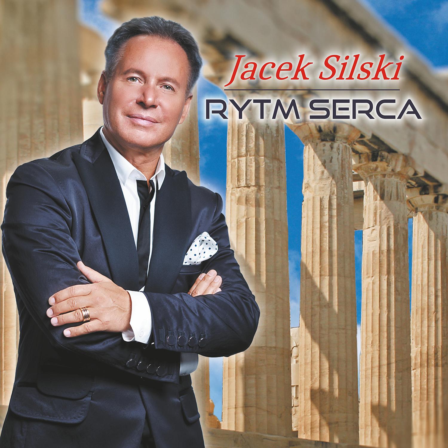 Постер альбома Rytm Serca