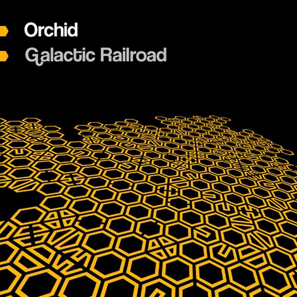 Постер альбома Galactic Railroad