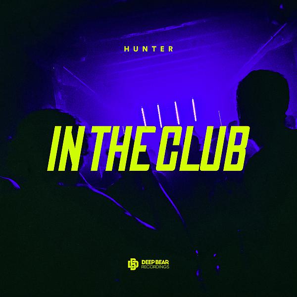 Постер альбома In The Club
