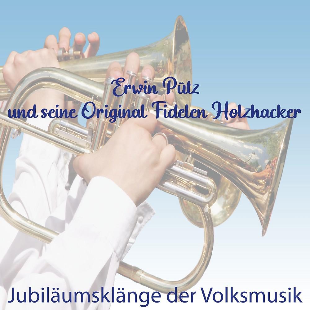 Постер альбома Jubiläumsklänge der Volksmusik