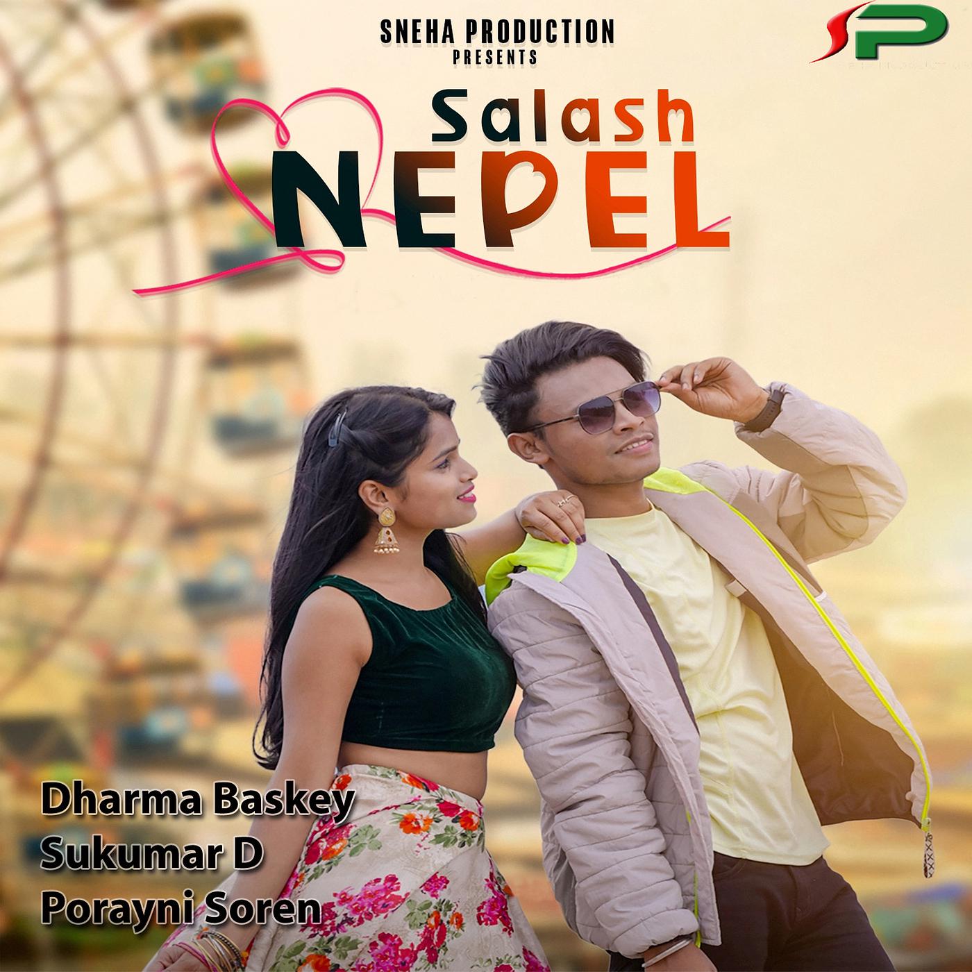 Постер альбома Salash Nepel