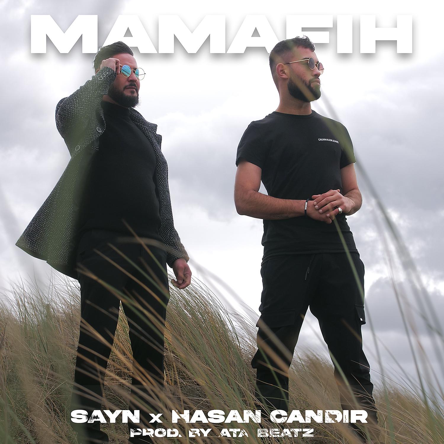 Постер альбома Mamafih