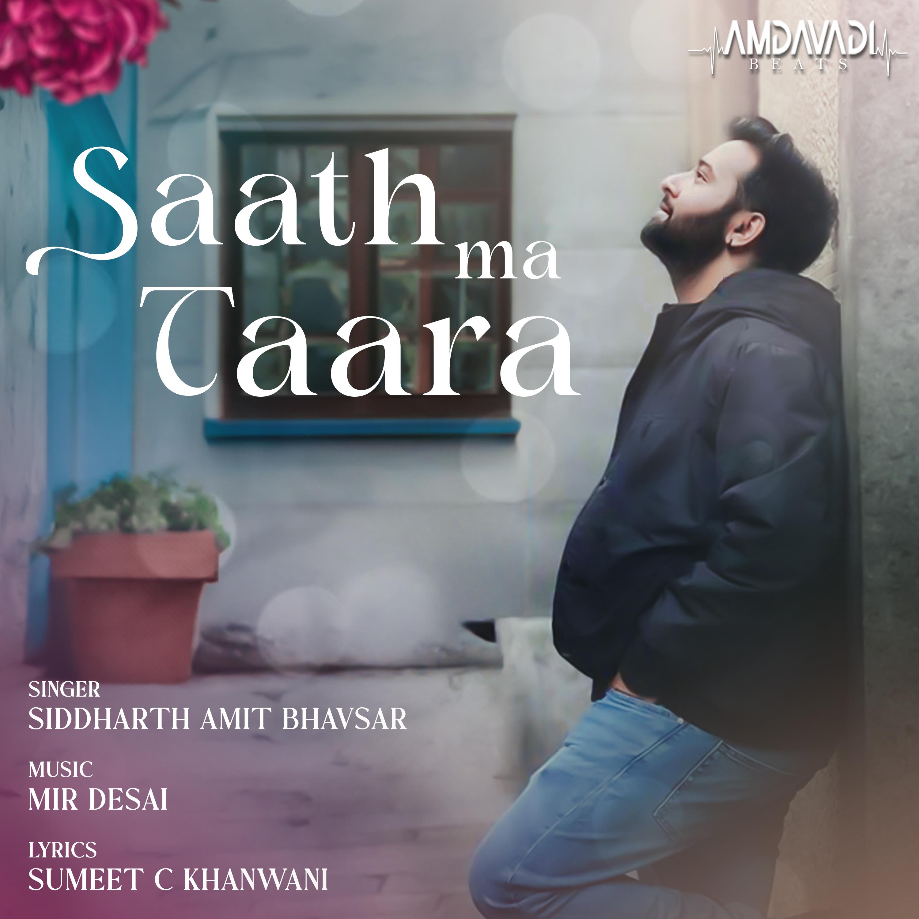 Постер альбома Saath Ma Taara