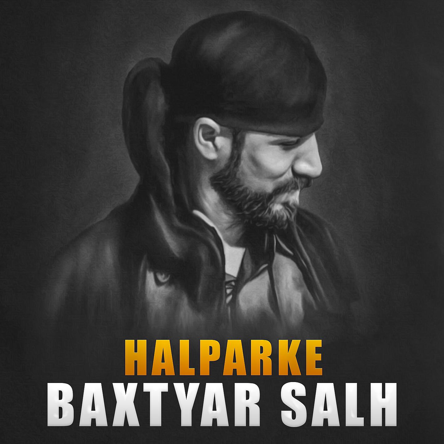 Постер альбома Halparke
