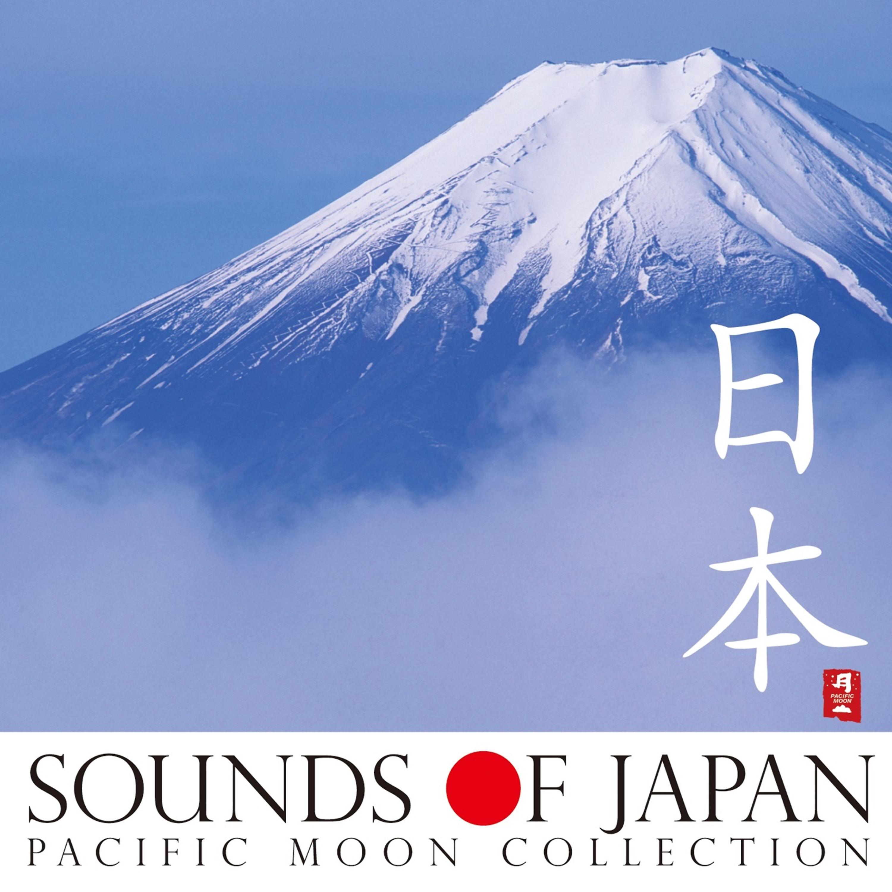 Постер альбома Sounds of Japan