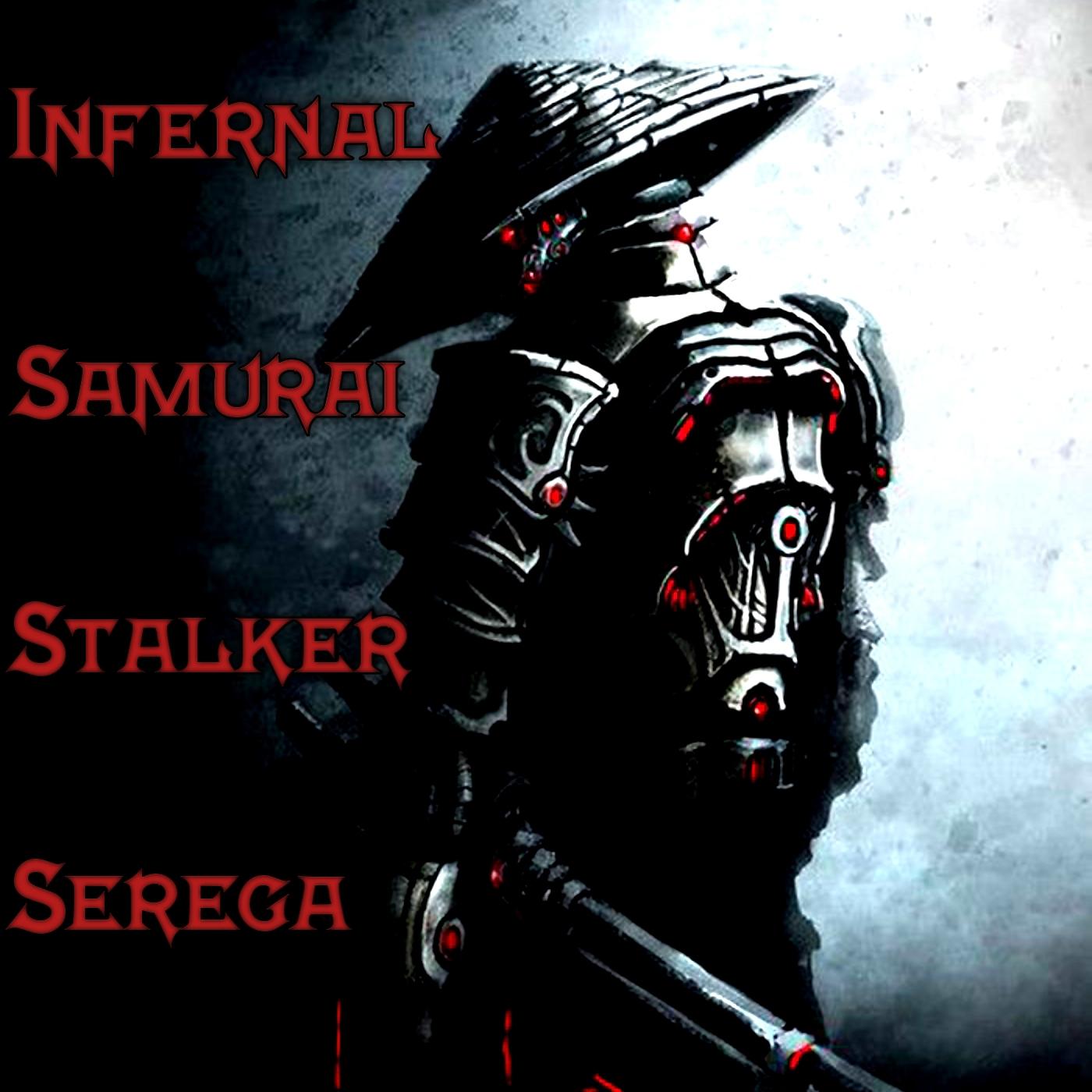 Постер альбома Infernal Samurai