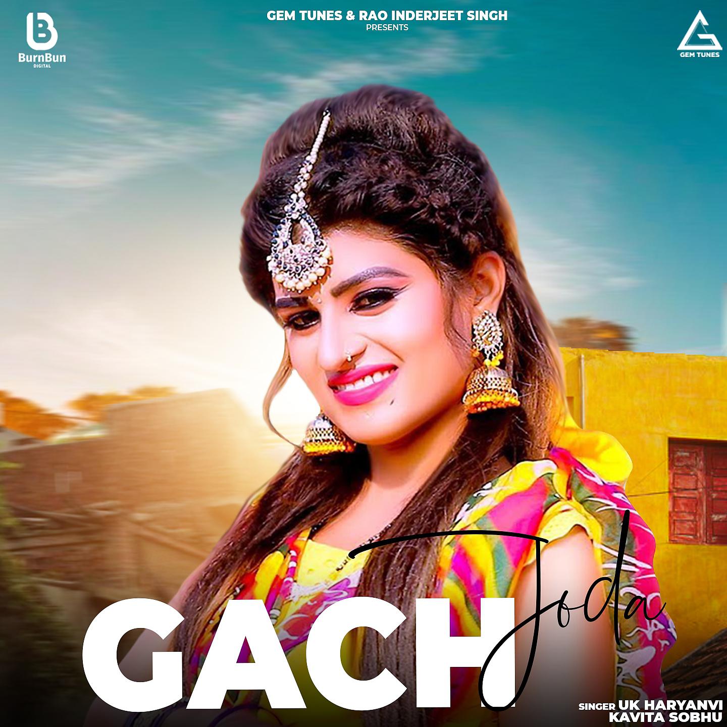 Постер альбома Gach Joda