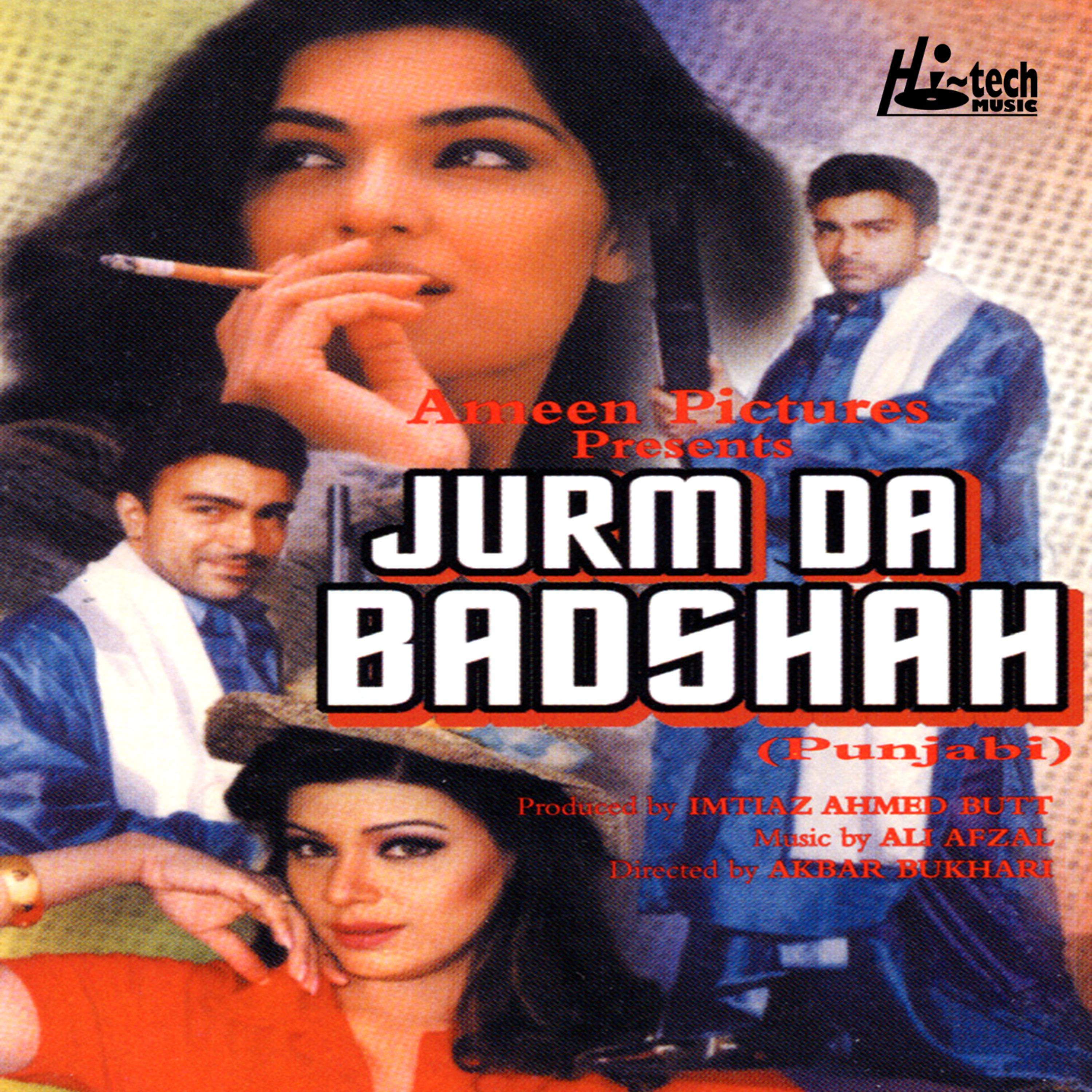 Постер альбома Jurm Da Badshah (Pakistani Film Soundtrack)