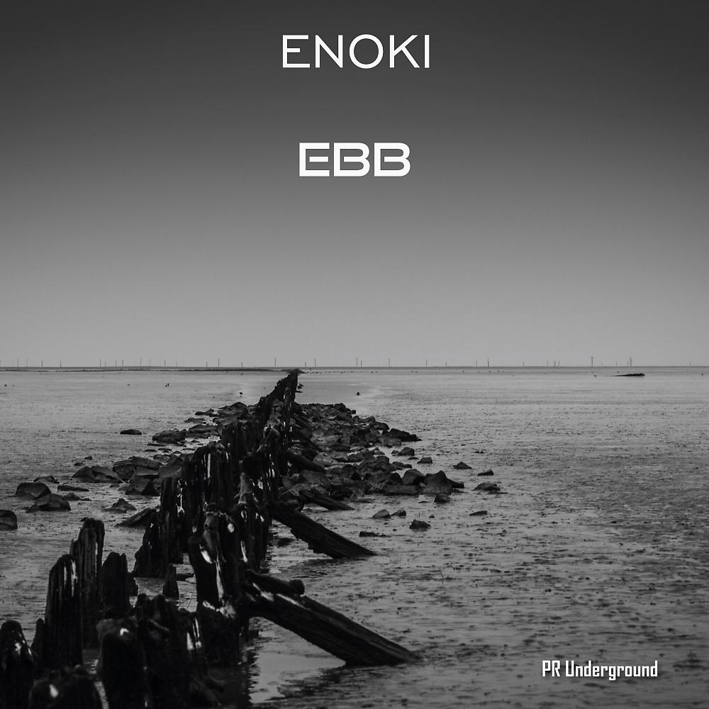 Постер альбома Ebb