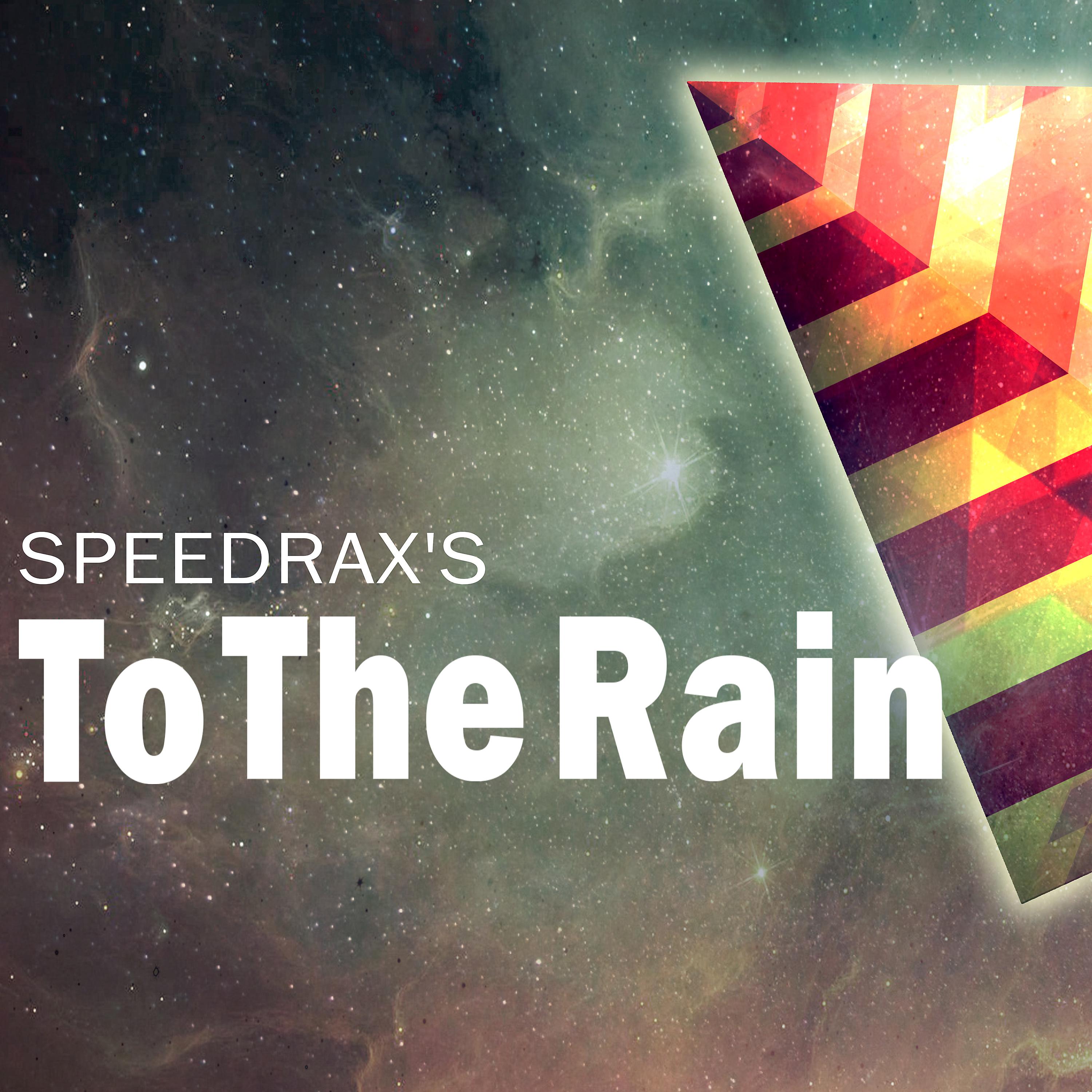 Постер альбома To the Rain - EP