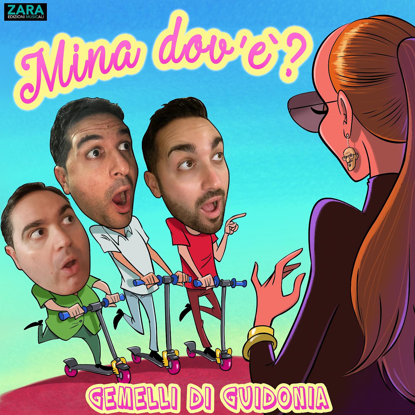 Постер альбома Mina dov'e'?