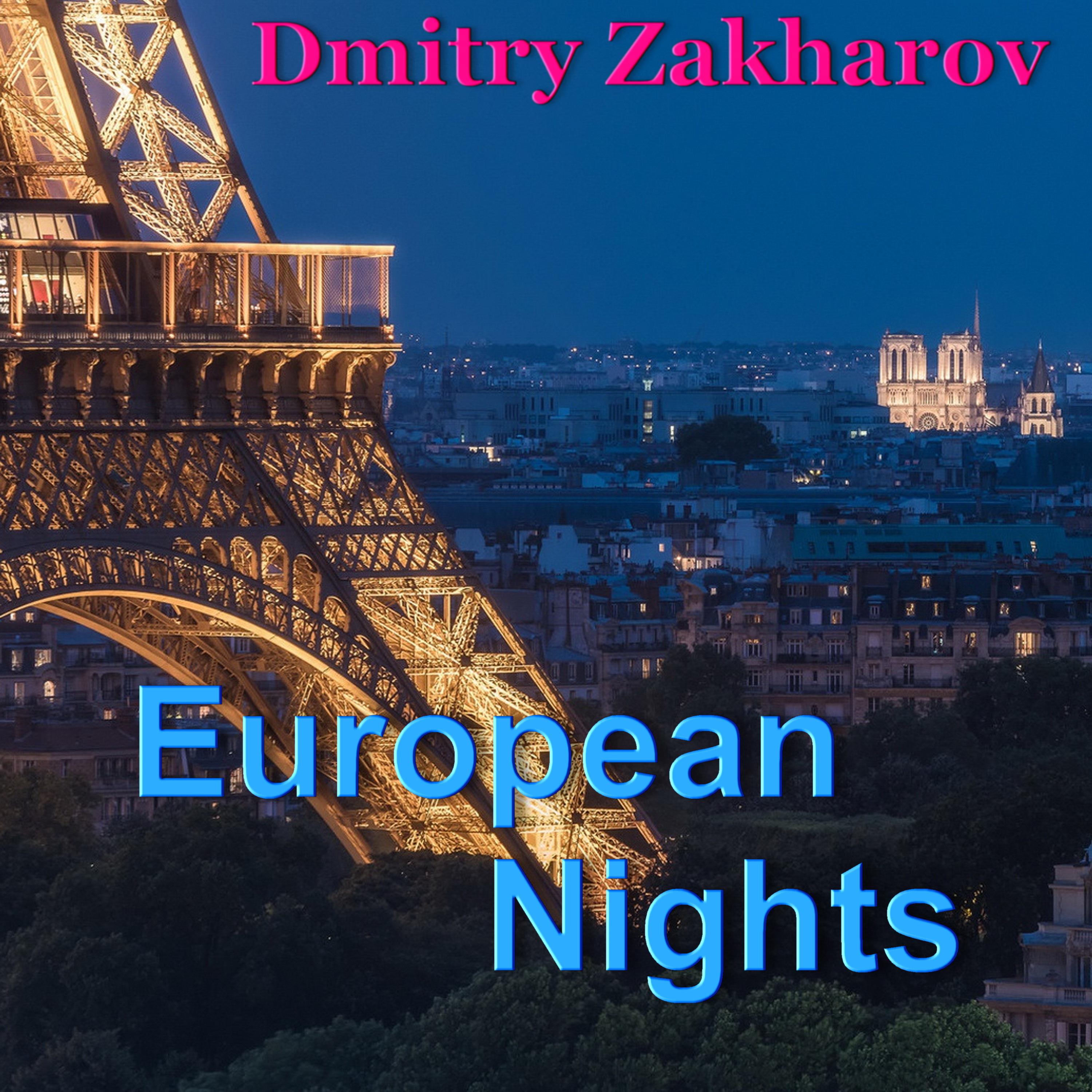 Постер альбома European Nights