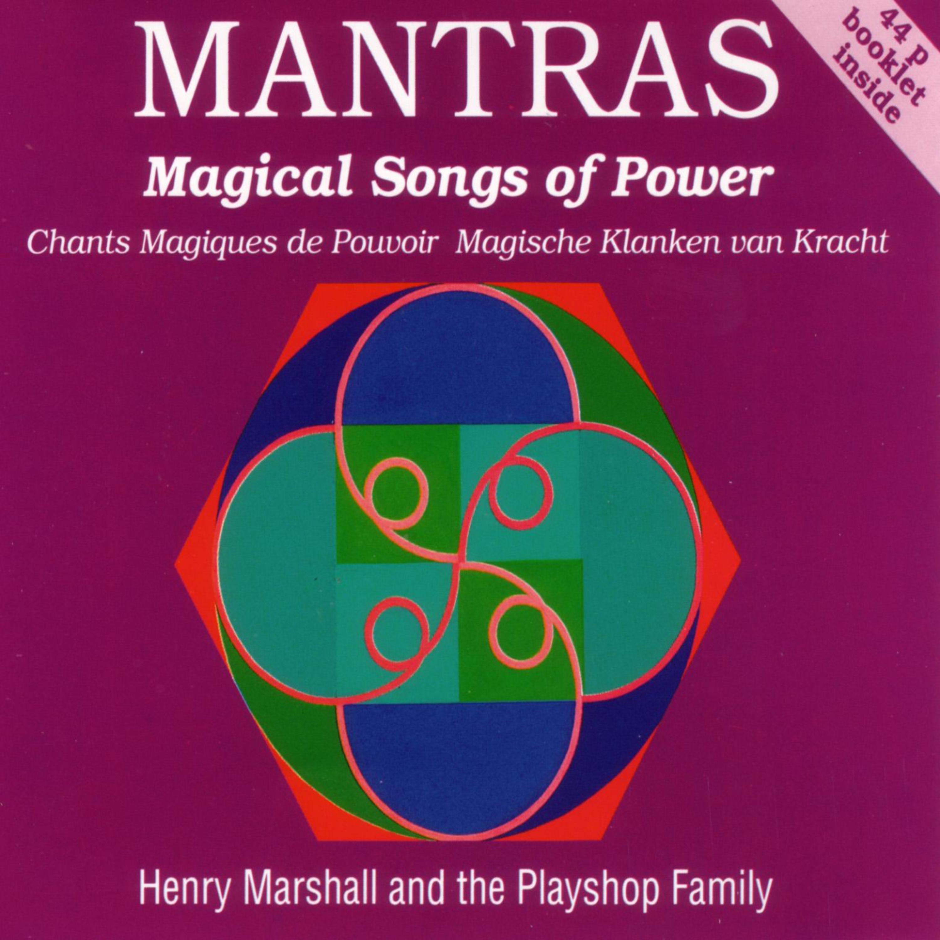 Постер альбома Mantras Magical Songs of Power