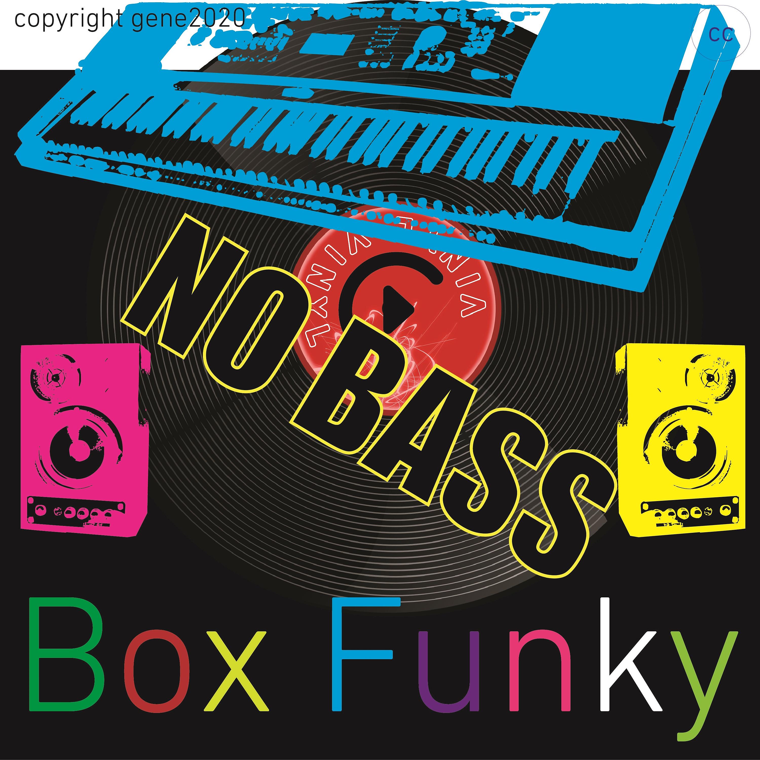 Постер альбома No Bass Funk Backing Track