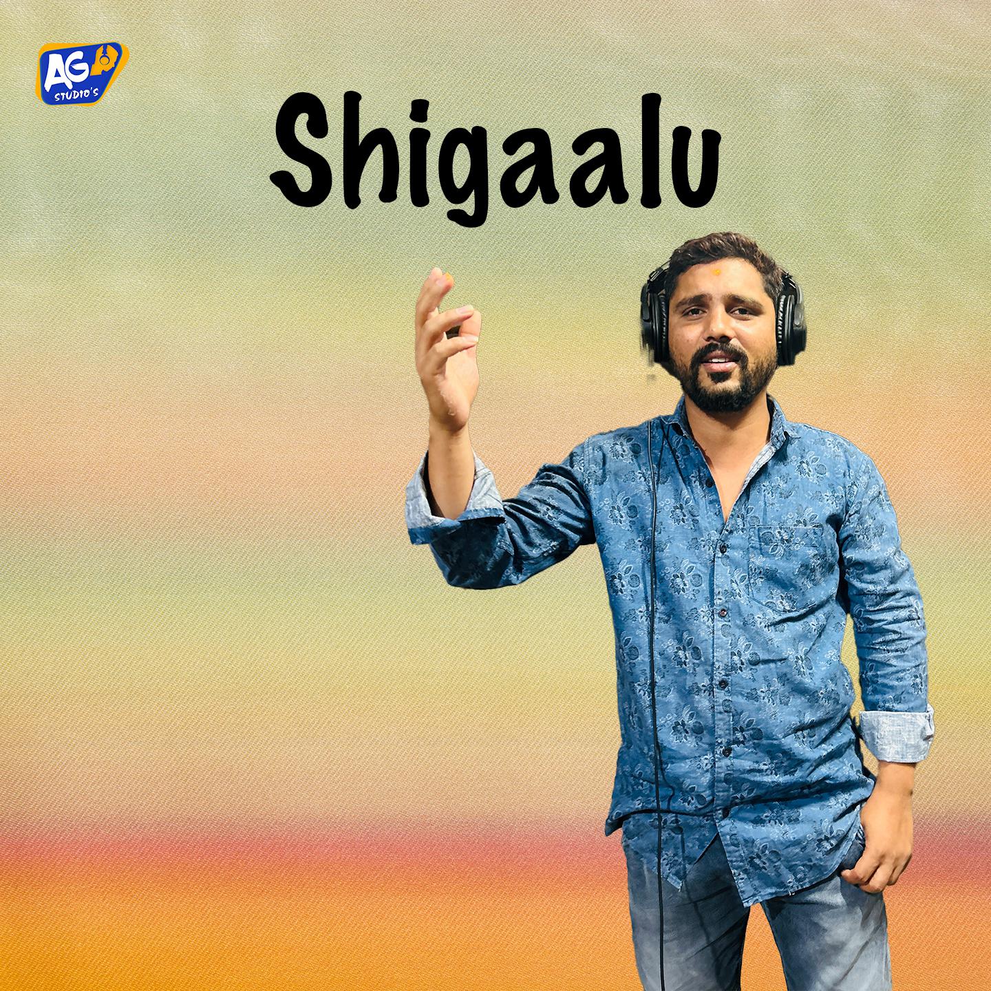 Постер альбома Shigaalu