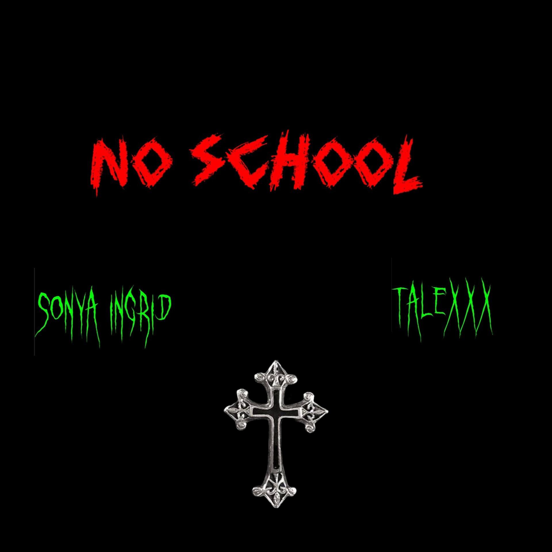 Постер альбома No School