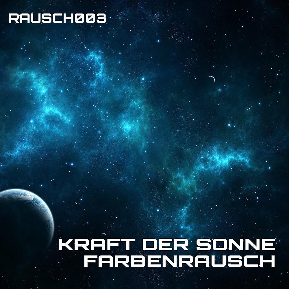Постер альбома Farbenrausch