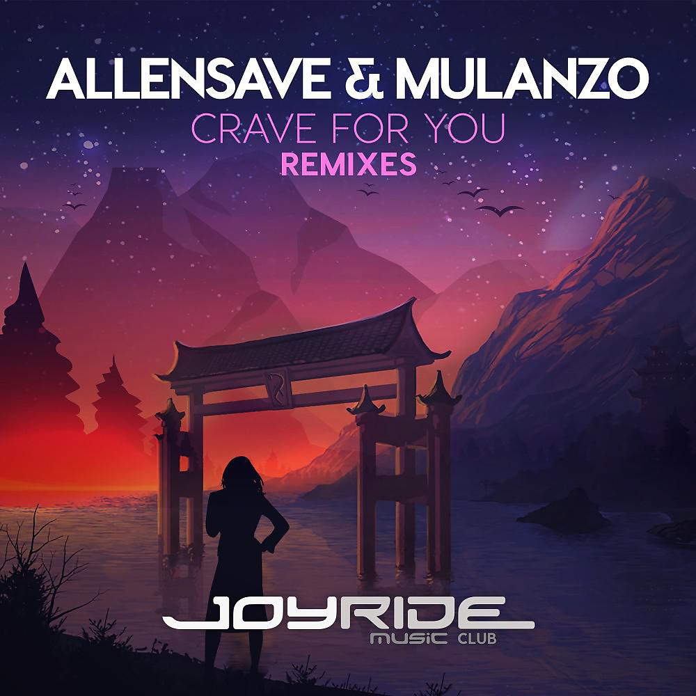 Постер альбома Crave for You (Remixes)