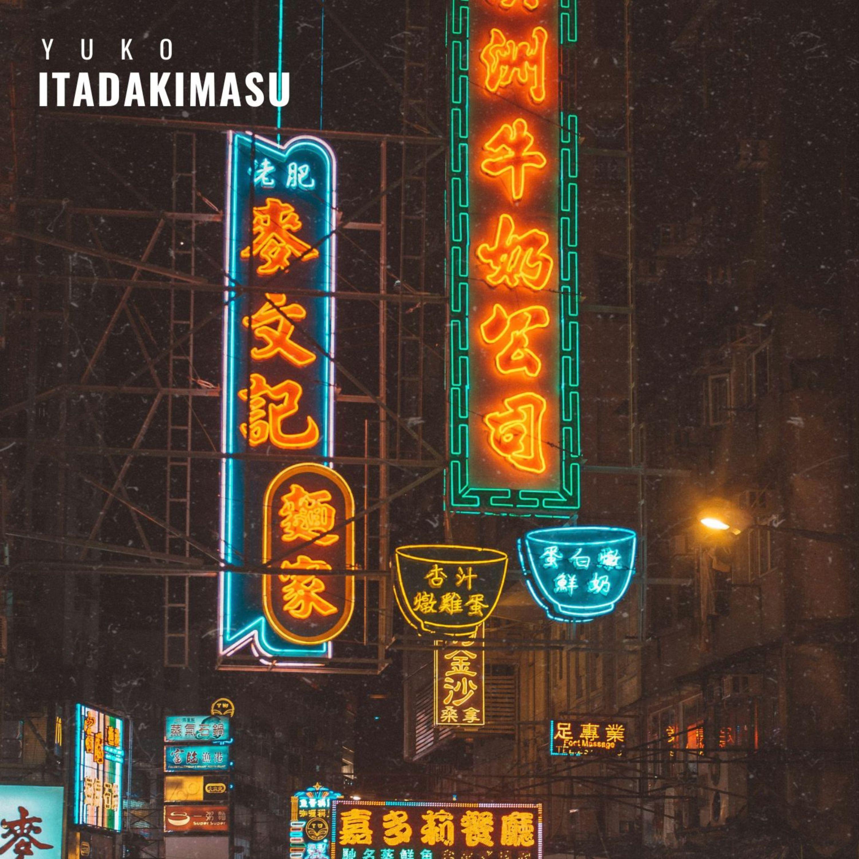 Постер альбома Itadakimasu