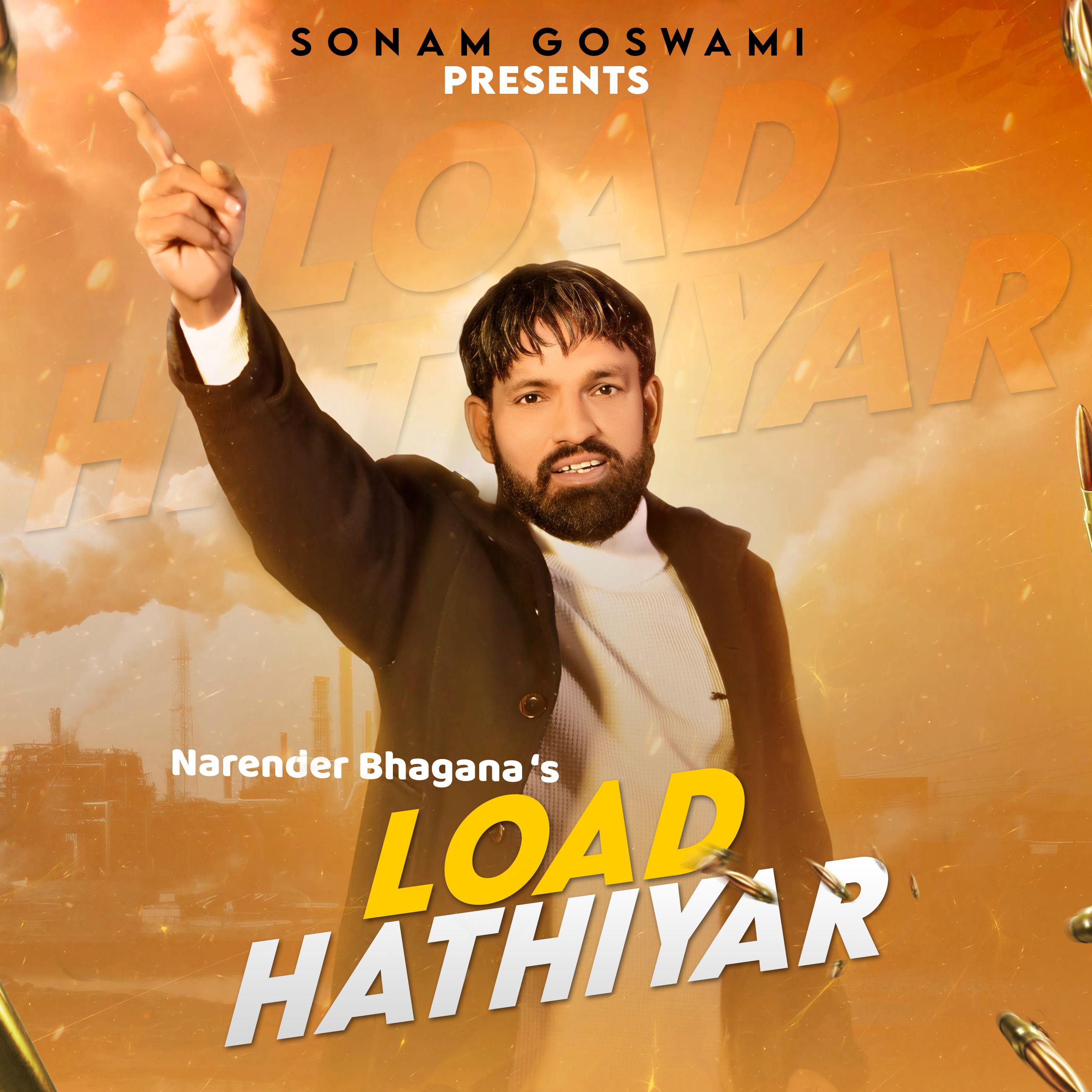 Постер альбома Load Hathiyar