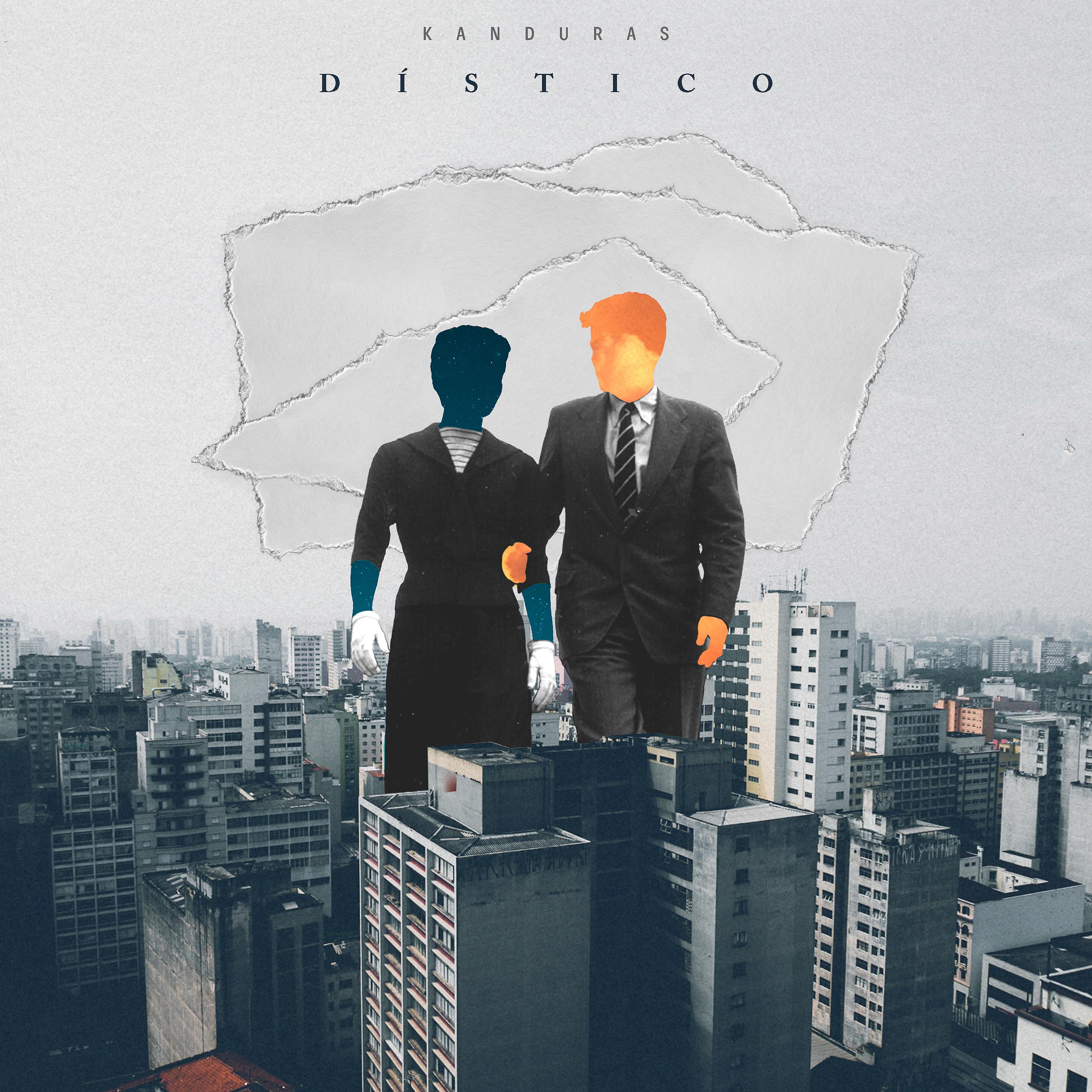 Постер альбома Dístico