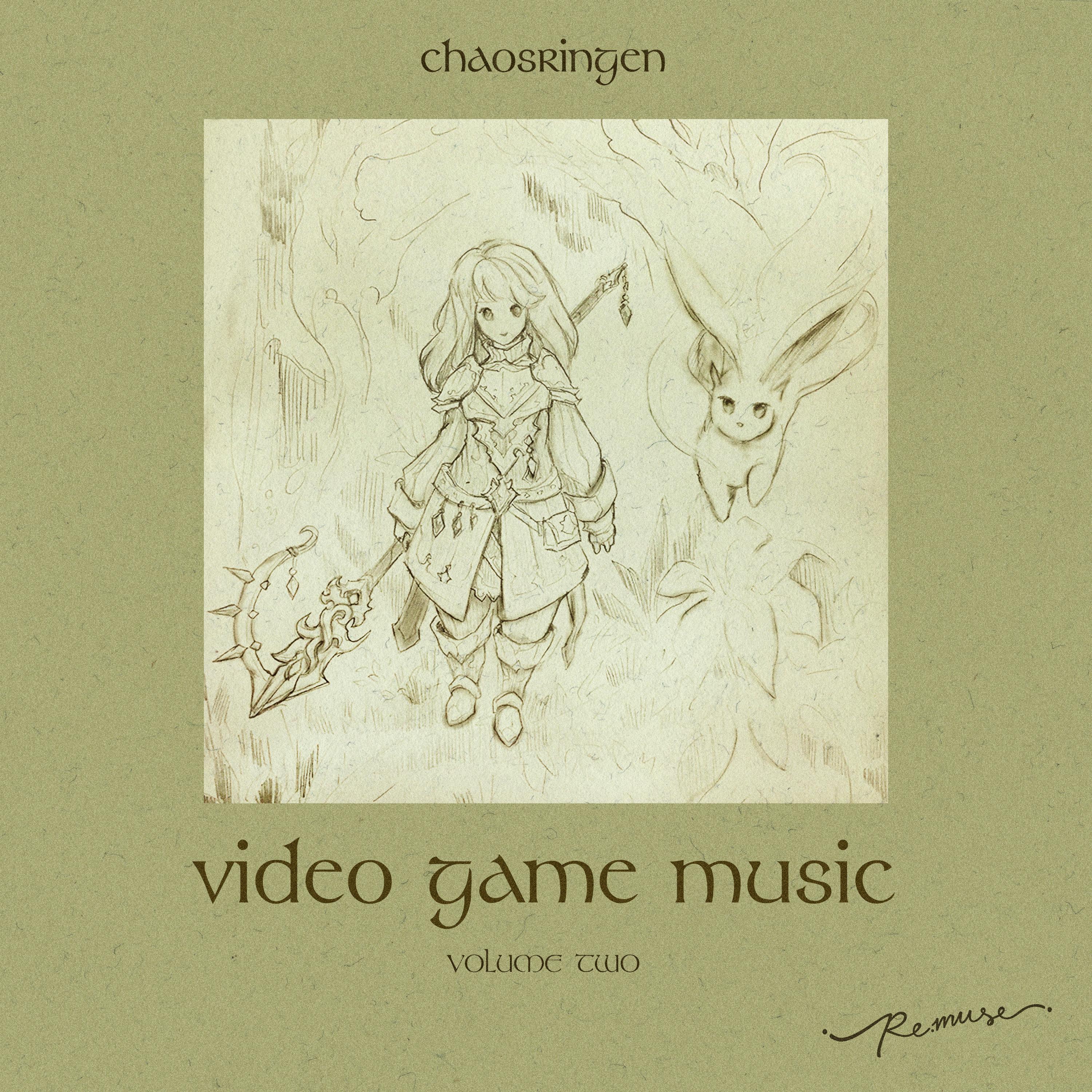 Постер альбома Video Game Music, Vol. 2