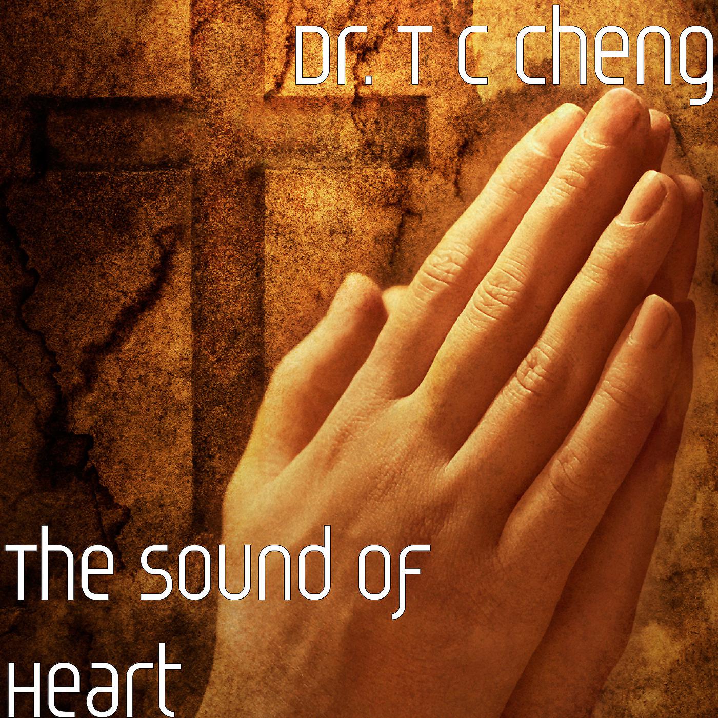 Постер альбома The Sound of Heart