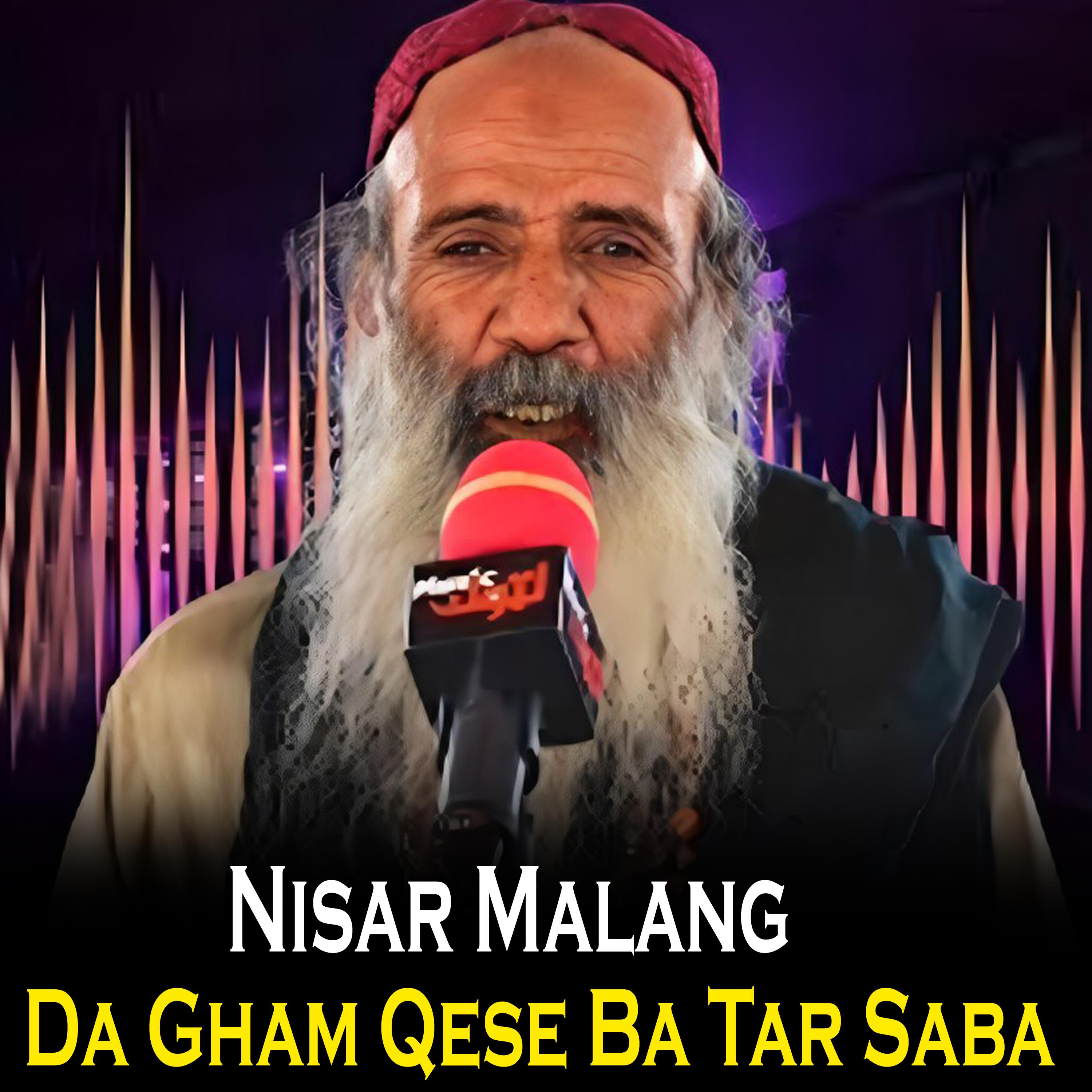 Постер альбома Da Gham Qese Ba Tar Saba