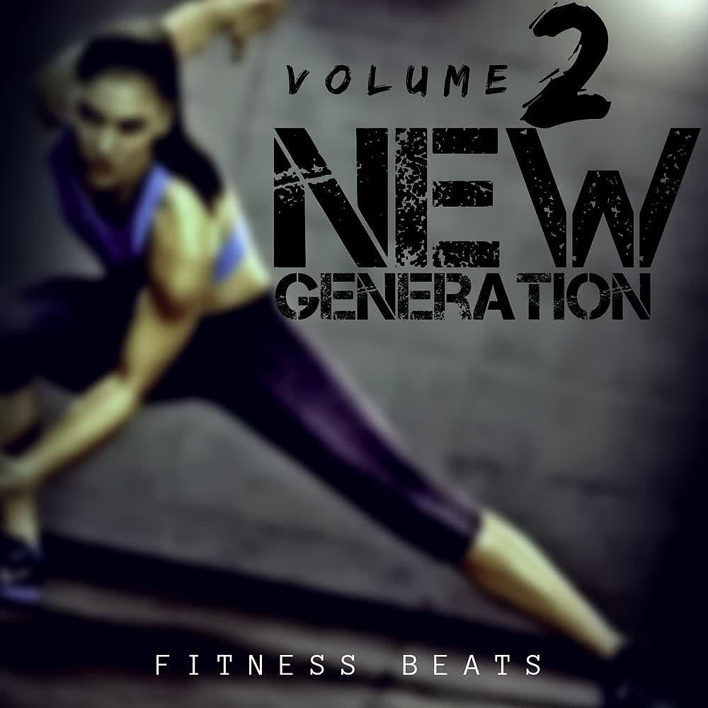 Постер альбома New Generation (Vol. 2)
