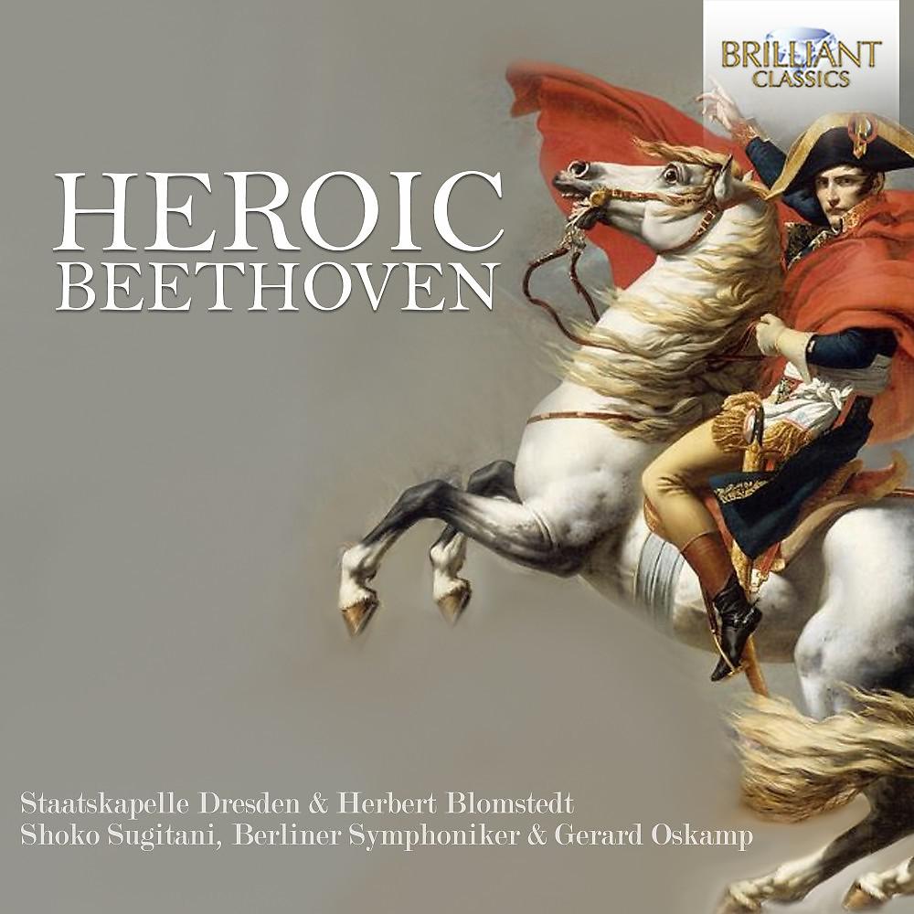 Постер альбома Heroic Beethoven