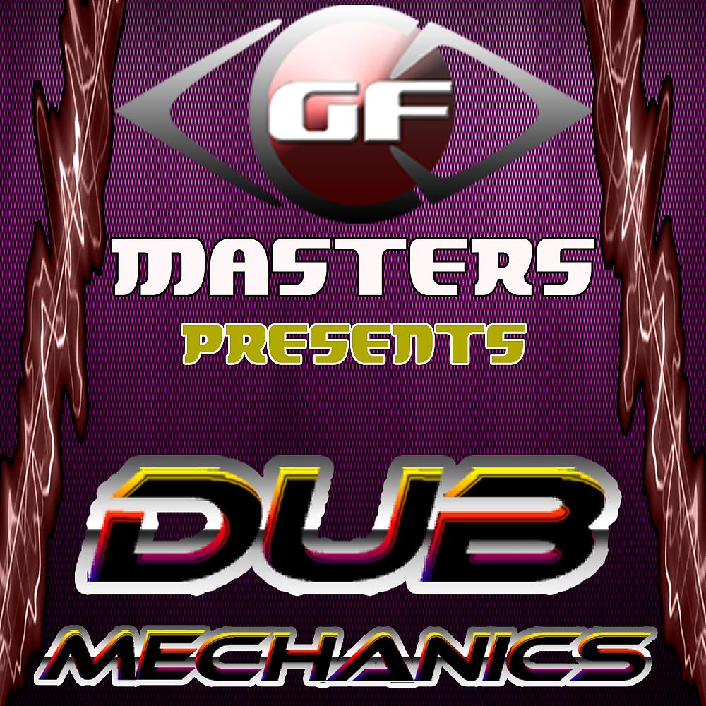 Постер альбома GF Masters Vol 5