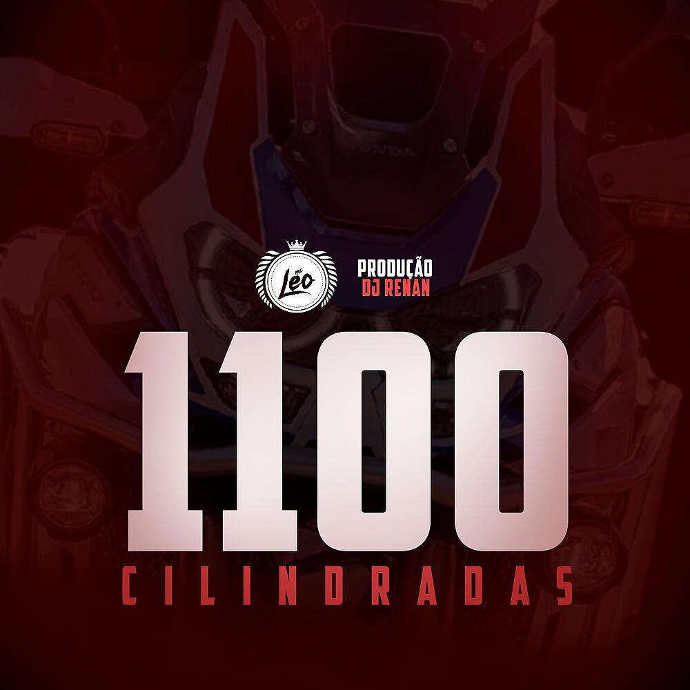 Постер альбома 1100 Cilindradas